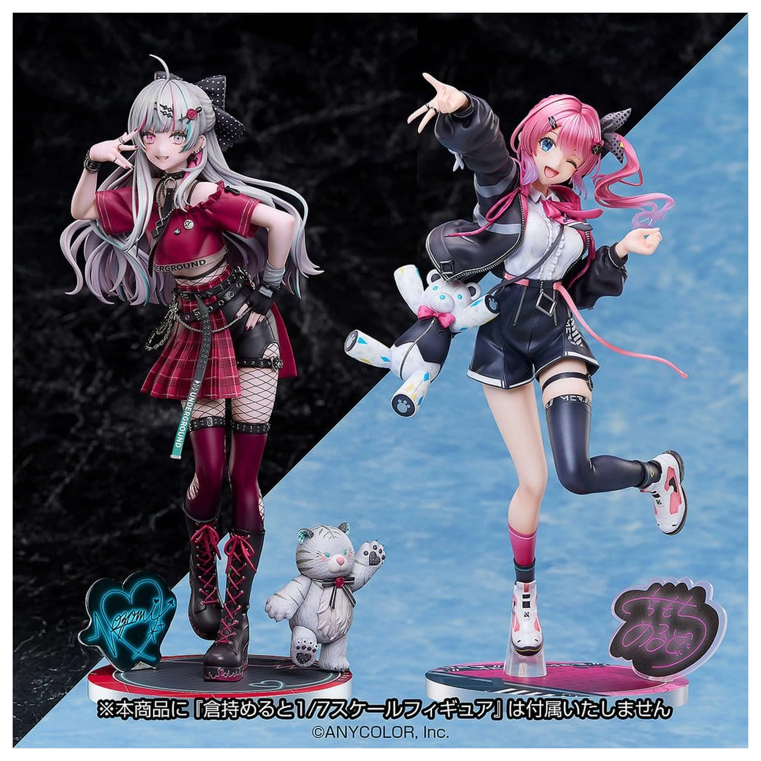 Nijisanji figurka PCV 1/7 Ishigami Nozomi 26 cm zdjęcie produktu