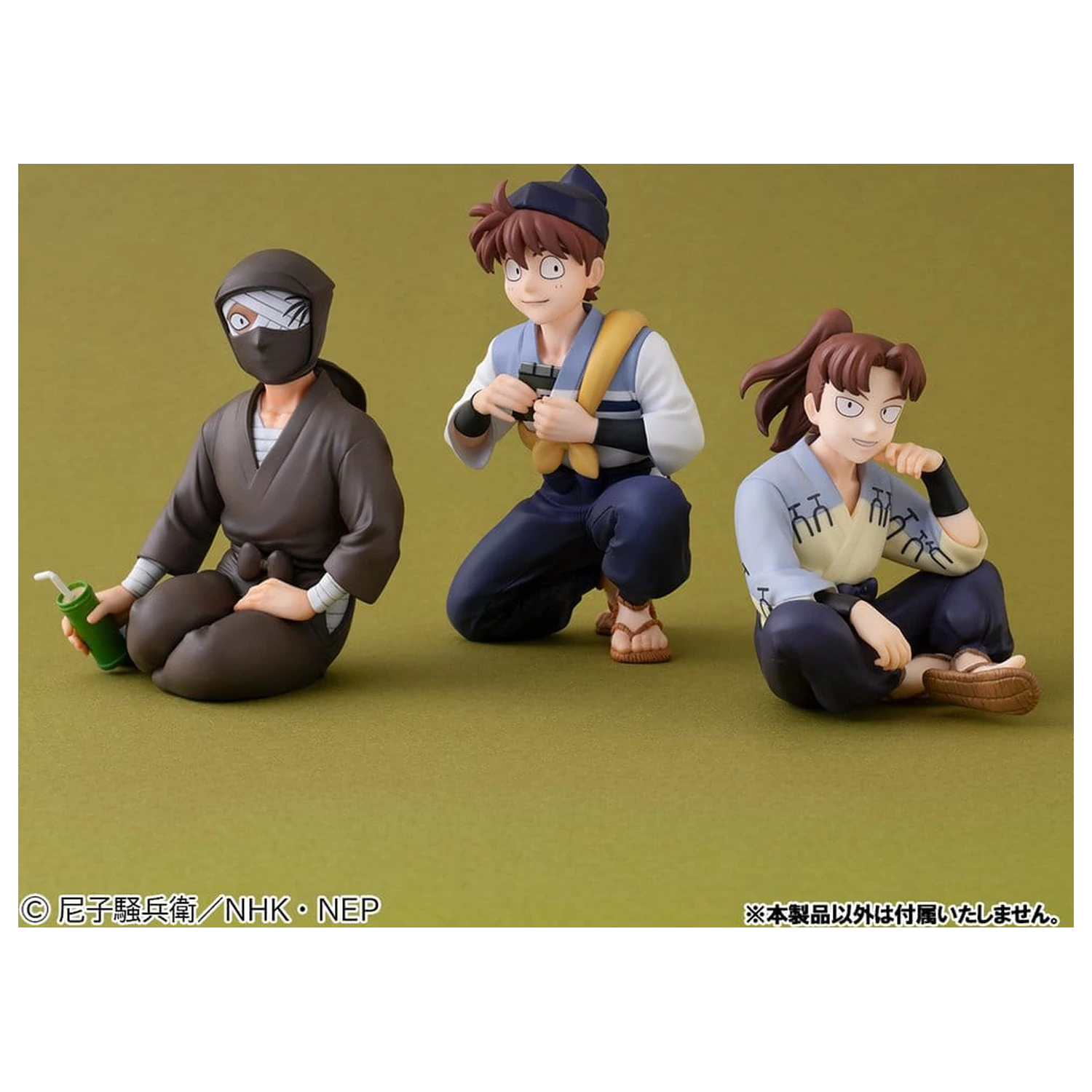 Nintama Rantaro G.E.M. Series PVC Figurka Doi Sensei Palm Size 11 cm zdjęcie produktu