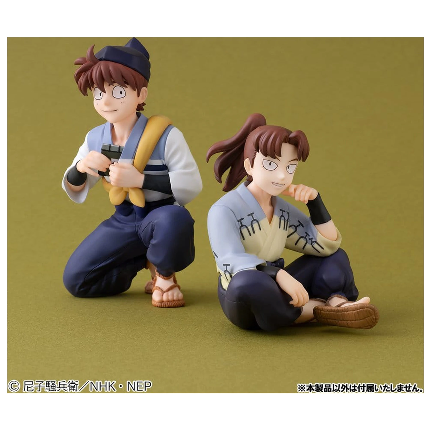 Nintama Rantaro G.E.M. Series PVC Figurka Doi Sensei Palm Size 11 cm zdjęcie produktu