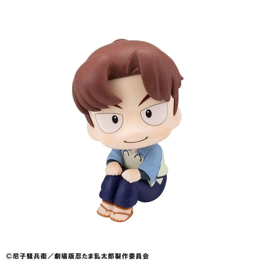 Nintama Rantaro Look Up Statuetka PVC Rikichi Yamada 11 cm zdjęcie produktu