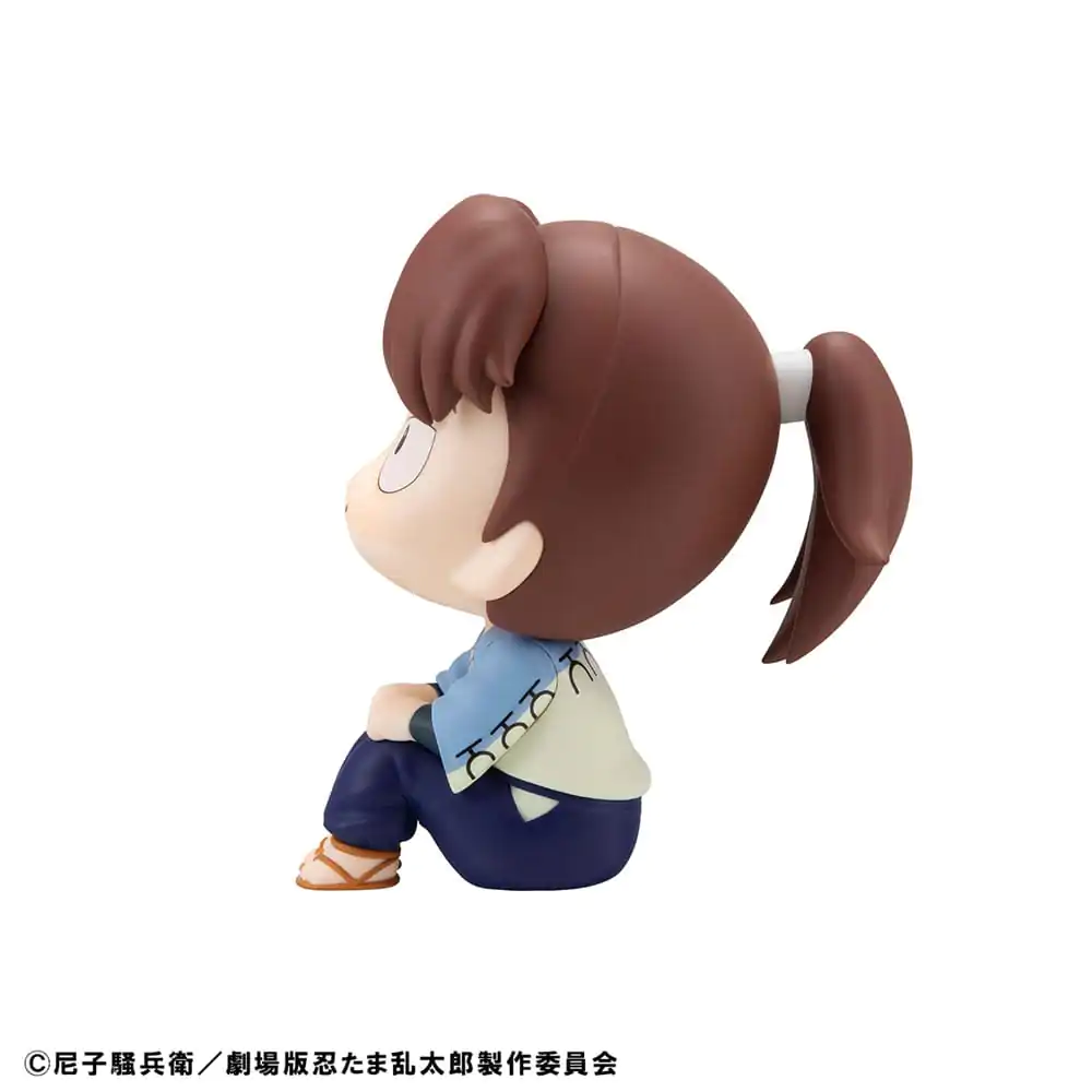 Nintama Rantaro Look Up Statuetka PVC Rikichi Yamada 11 cm zdjęcie produktu