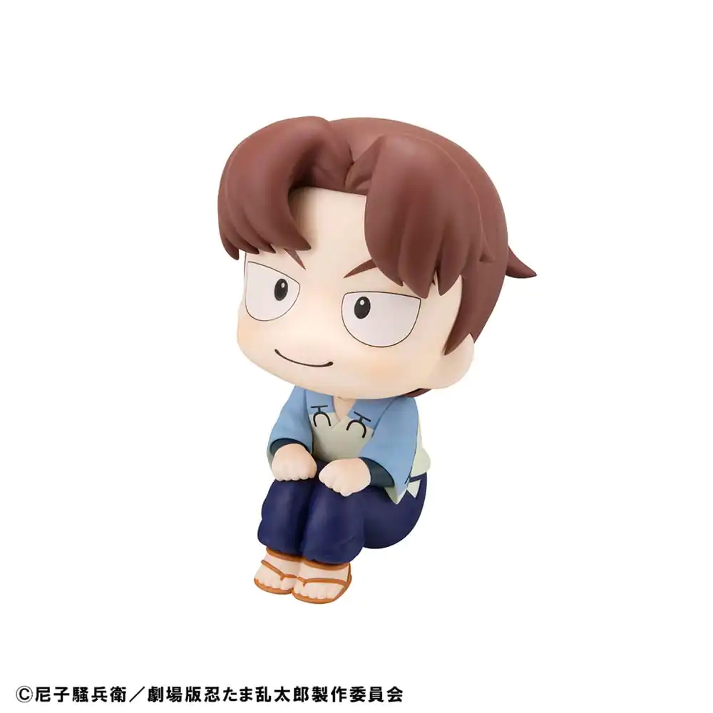 Nintama Rantaro Look Up Statuetka PVC Rikichi Yamada 11 cm zdjęcie produktu