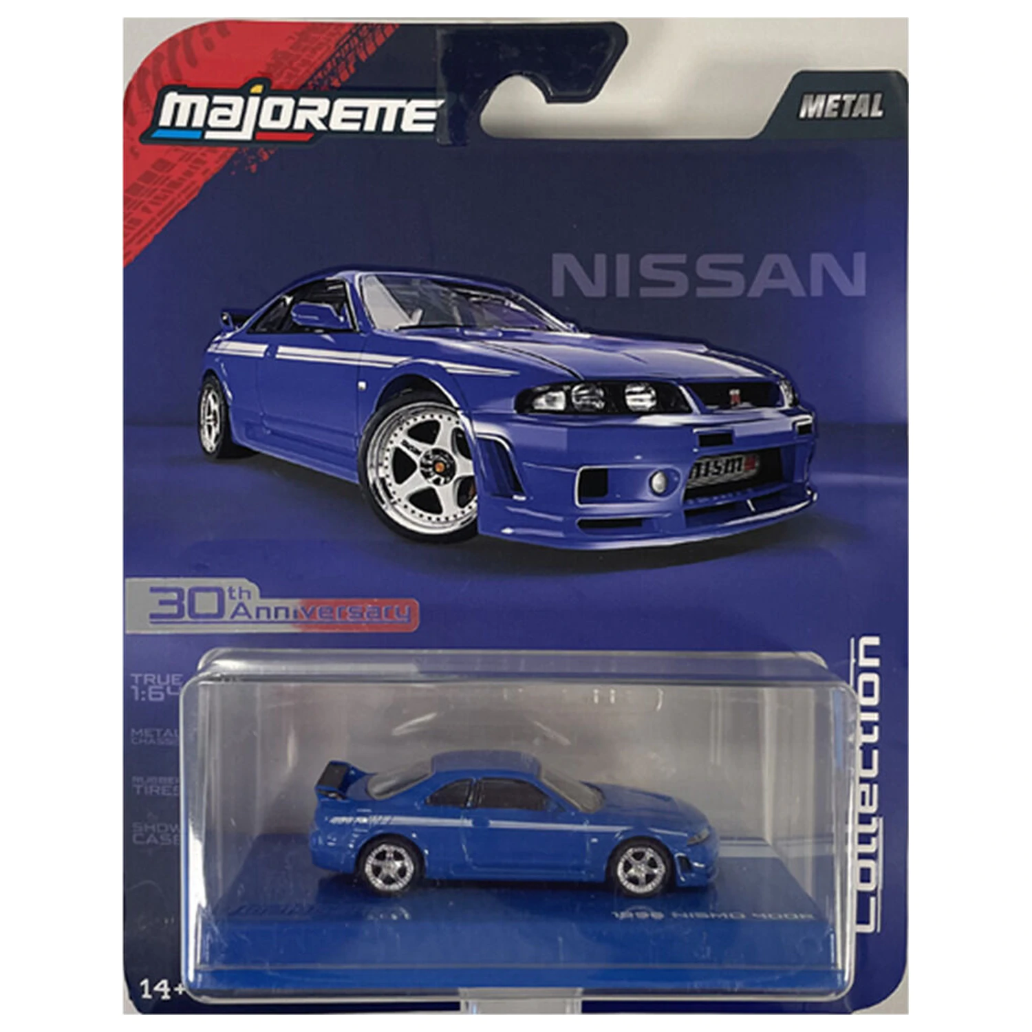 Nismo 400R 1996 zdjęcie produktu
