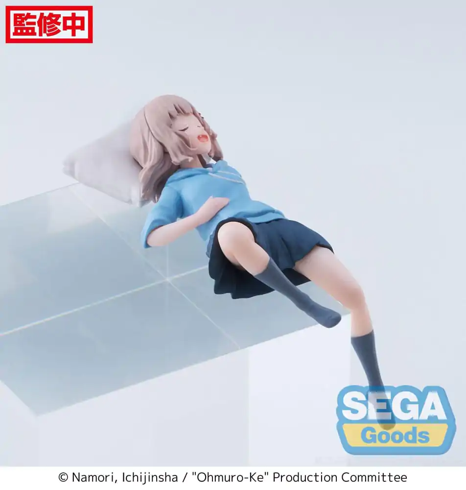 Ohmuro-Ke PVC Statuetka PM Perching Sakurako Ohmuro 7 cm zdjęcie produktu