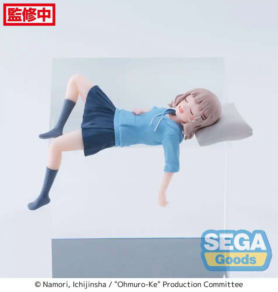 Ohmuro-Ke PVC Statuetka PM Perching Sakurako Ohmuro 7 cm zdjęcie produktu
