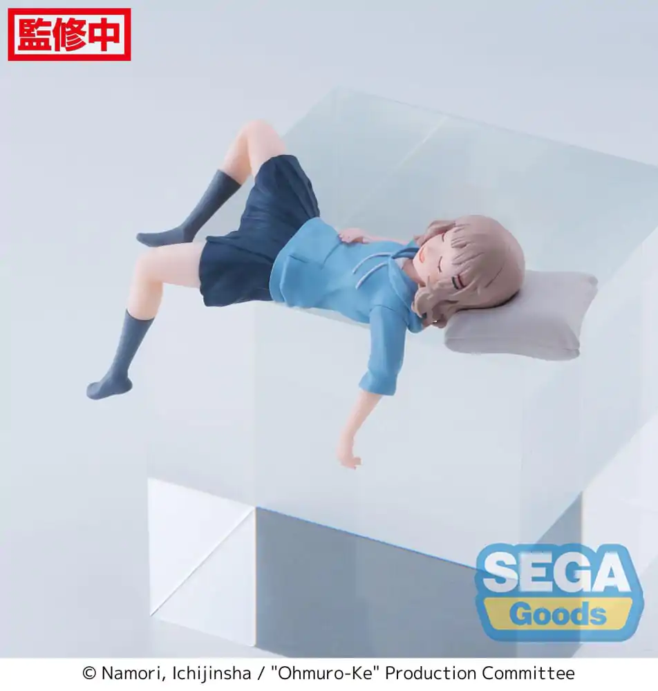 Ohmuro-Ke PVC Statuetka PM Perching Sakurako Ohmuro 7 cm zdjęcie produktu