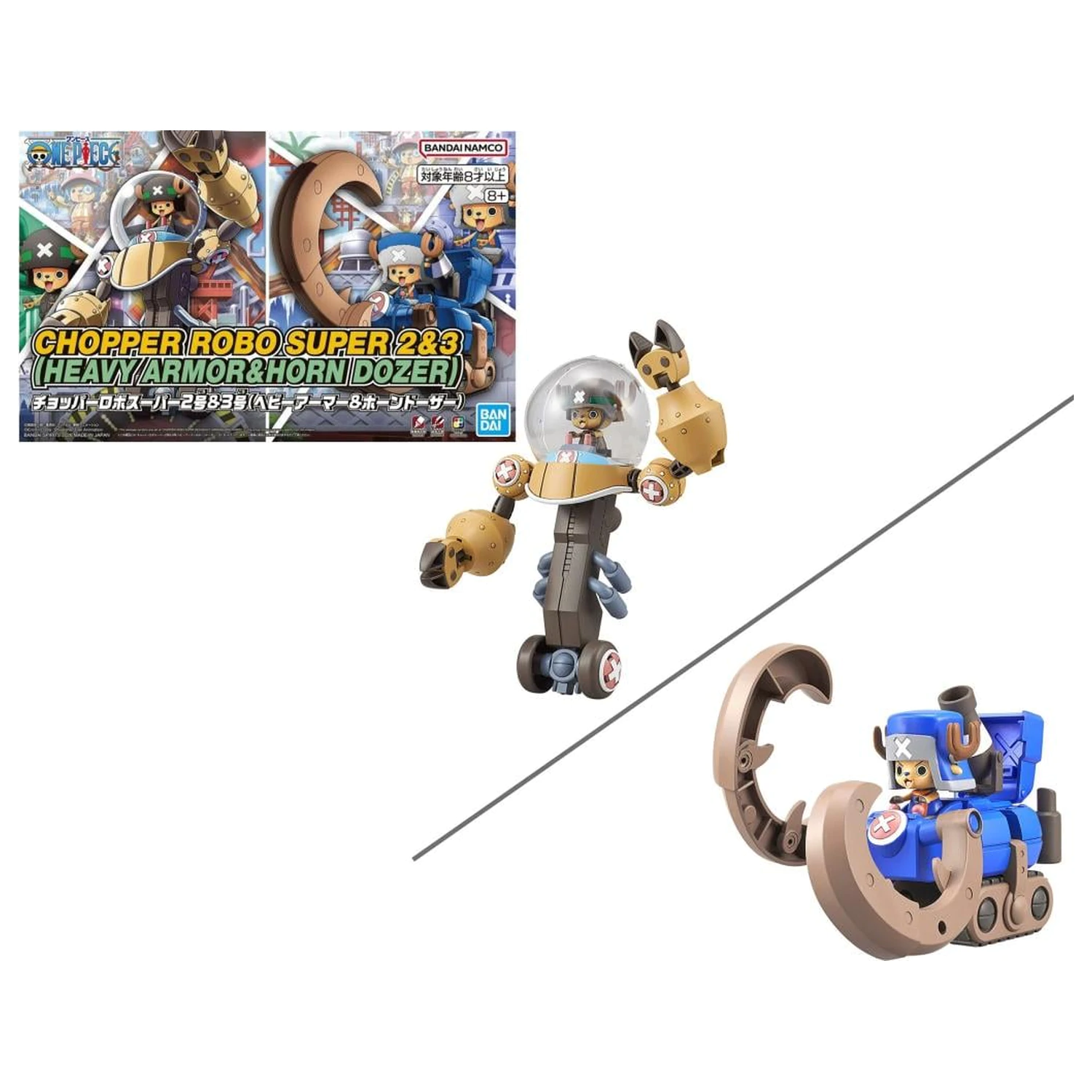 One Piece: Chopper Robo Super 2&3 Ciężki Pancerz & Horn Dozer - Zestaw modelarski zdjęcie produktu