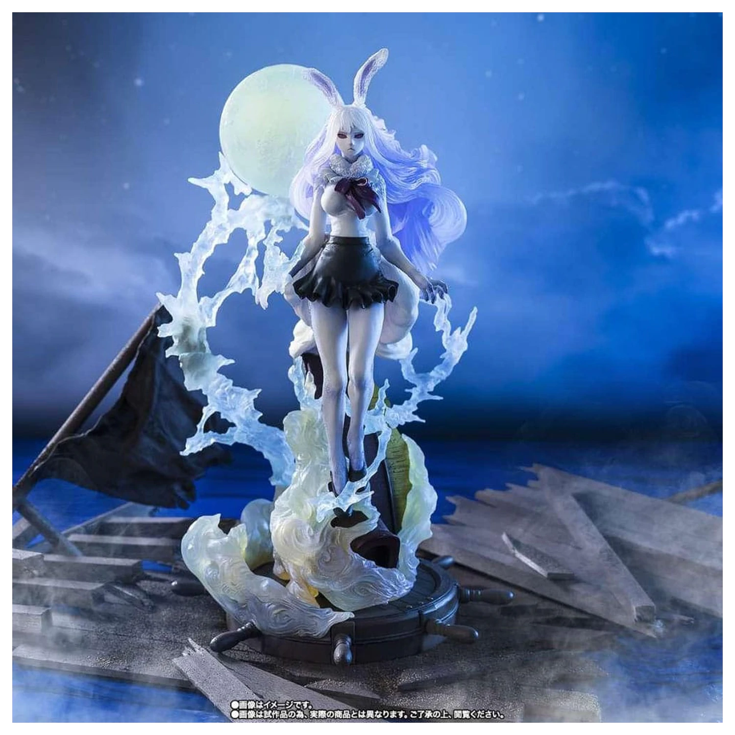One Piece Figuarts ZERO Extra Battle Statua PVC Carrot Sulong 28 cm zdjęcie produktu
