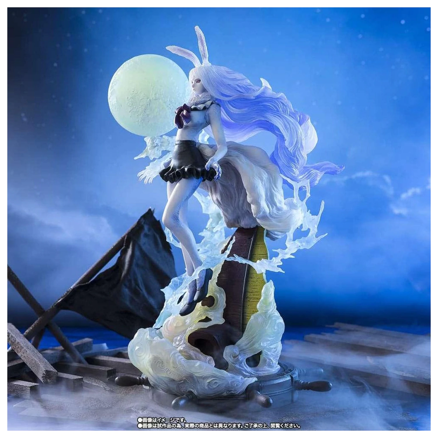 One Piece Figuarts ZERO Extra Battle Statua PVC Carrot Sulong 28 cm zdjęcie produktu