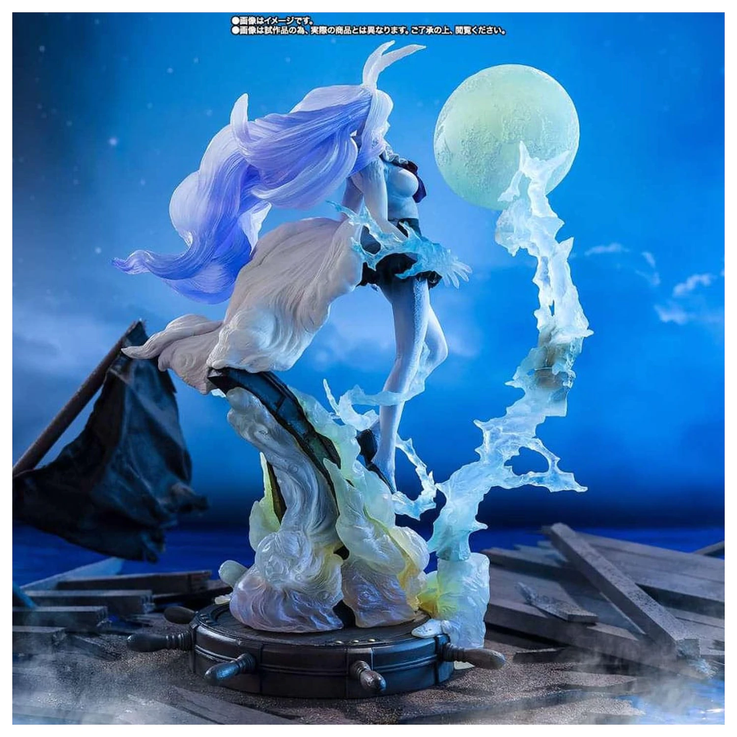 One Piece Figuarts ZERO Extra Battle Statua PVC Carrot Sulong 28 cm zdjęcie produktu