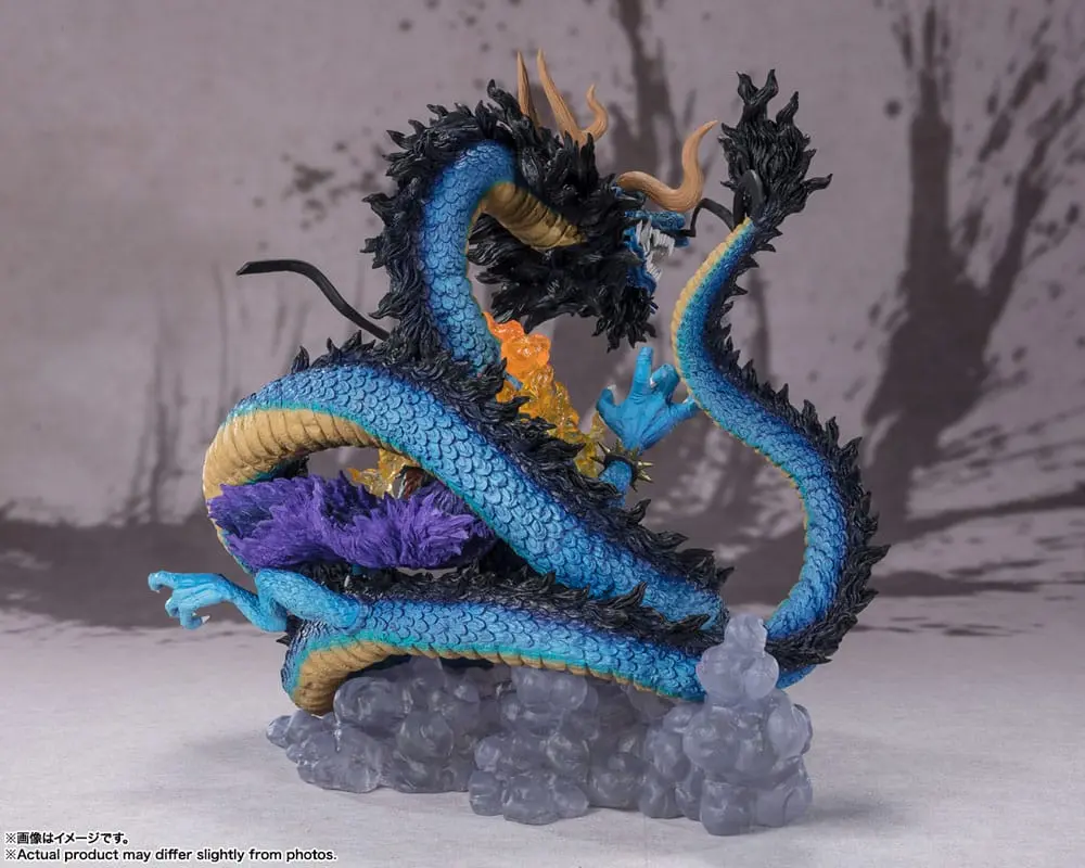 One Piece FiguartsZERO PVC Statuetka (Extra Battle) Kaido King of the Beasts - Twin Dragons 30 cm zdjęcie produktu