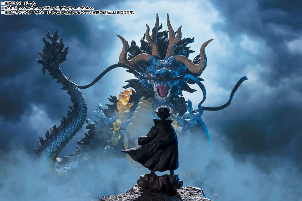 One Piece FiguartsZERO PVC Statuetka (Extra Battle) Kaido King of the Beasts - Twin Dragons 30 cm zdjęcie produktu