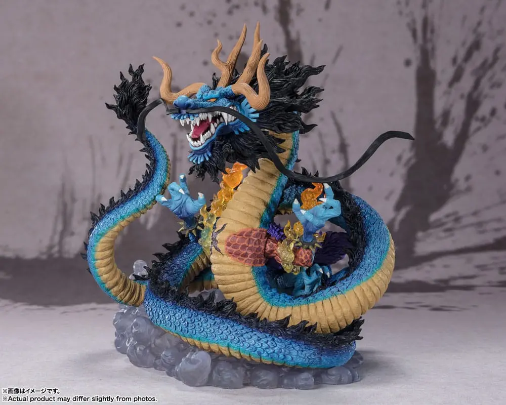 One Piece FiguartsZERO PVC Statuetka (Extra Battle) Kaido King of the Beasts - Twin Dragons 30 cm zdjęcie produktu