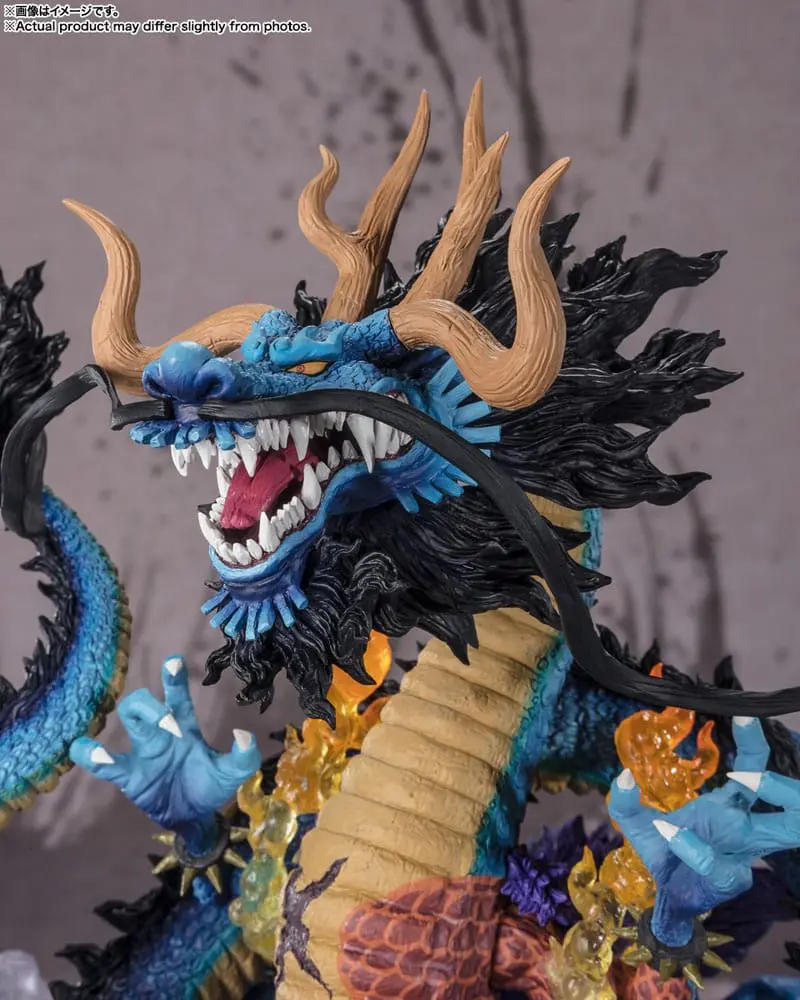 One Piece FiguartsZERO PVC Statuetka (Extra Battle) Kaido King of the Beasts - Twin Dragons 30 cm zdjęcie produktu