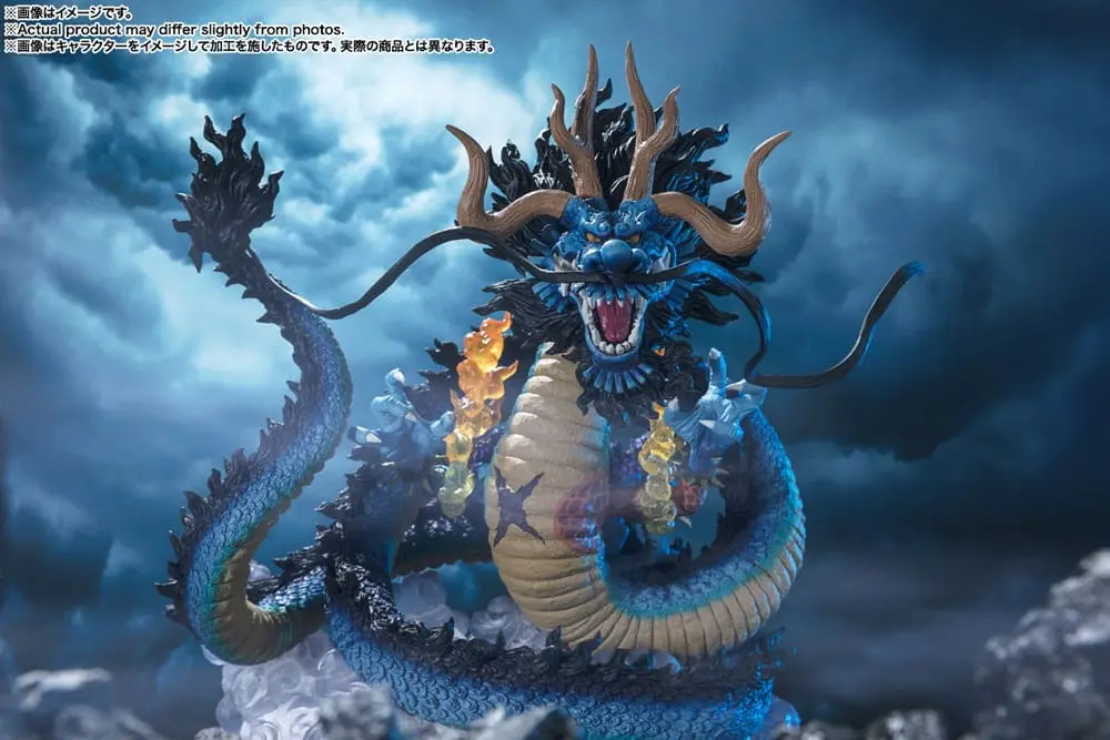 One Piece FiguartsZERO PVC Statuetka (Extra Battle) Kaido King of the Beasts - Twin Dragons 30 cm zdjęcie produktu