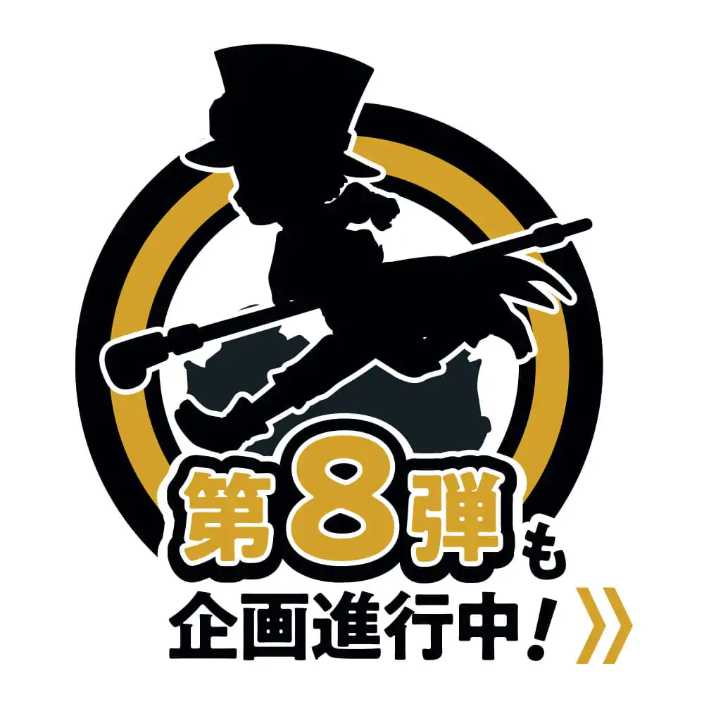 One Piece G.E.M. Series Figurka z PVC Portgas D. Ace Run! Run! Run! 13 cm zdjęcie produktu