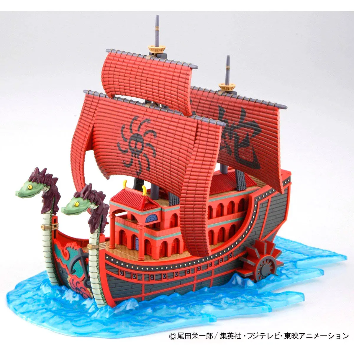 One Piece Kuja Pirates Statek Model Kit figurka 15 cm zdjęcie produktu