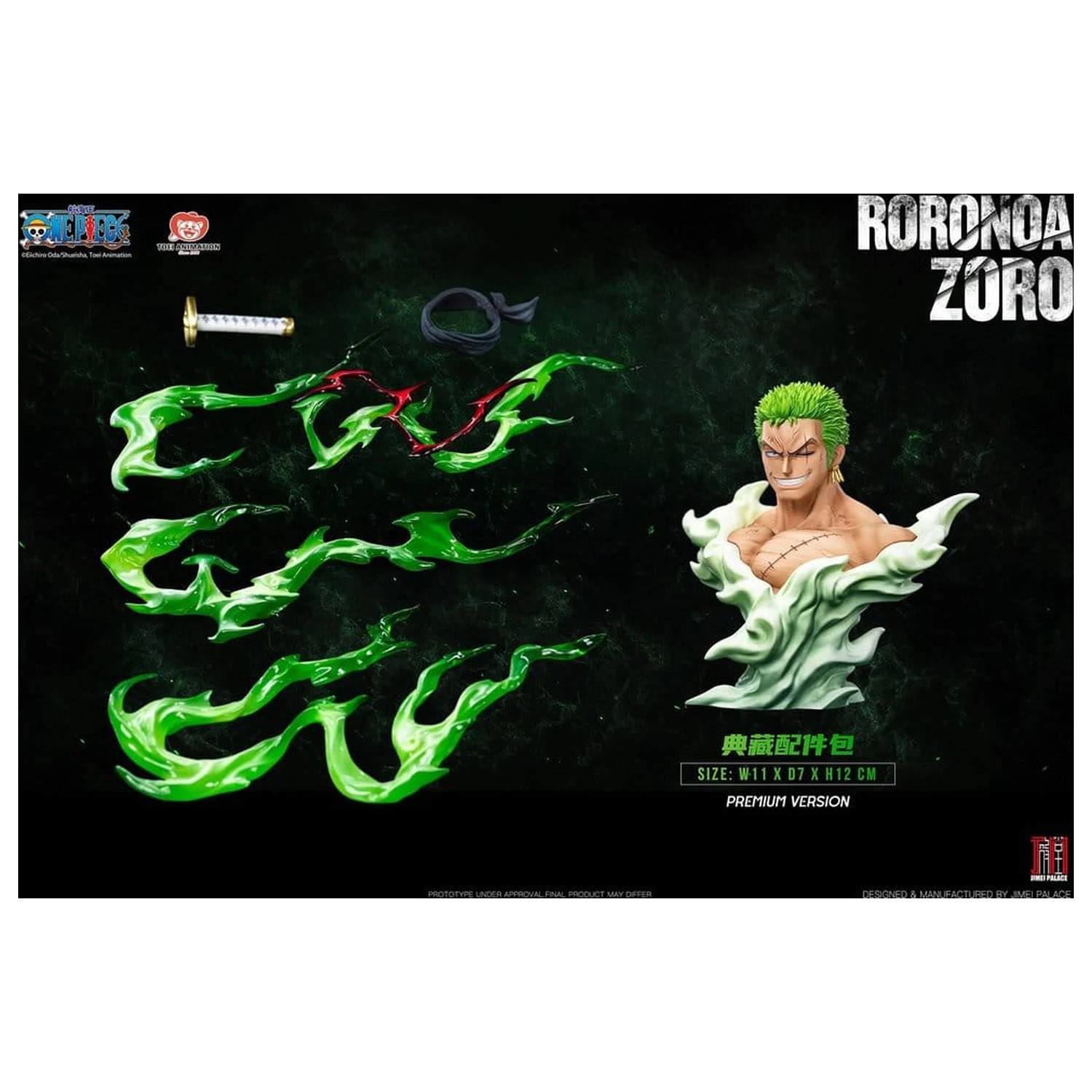 One Piece Legendary Straw Hat Crew Series Statua Roronoa Zoro (Premium Version) 34 cm zdjęcie produktu