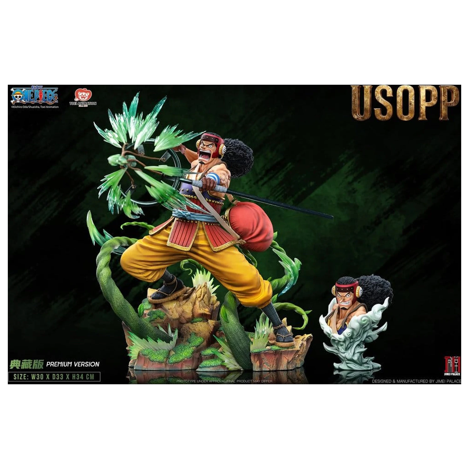 One Piece Legendary Straw Hat Crew Series Statua Usopp (Premium Version) 35 cm zdjęcie produktu