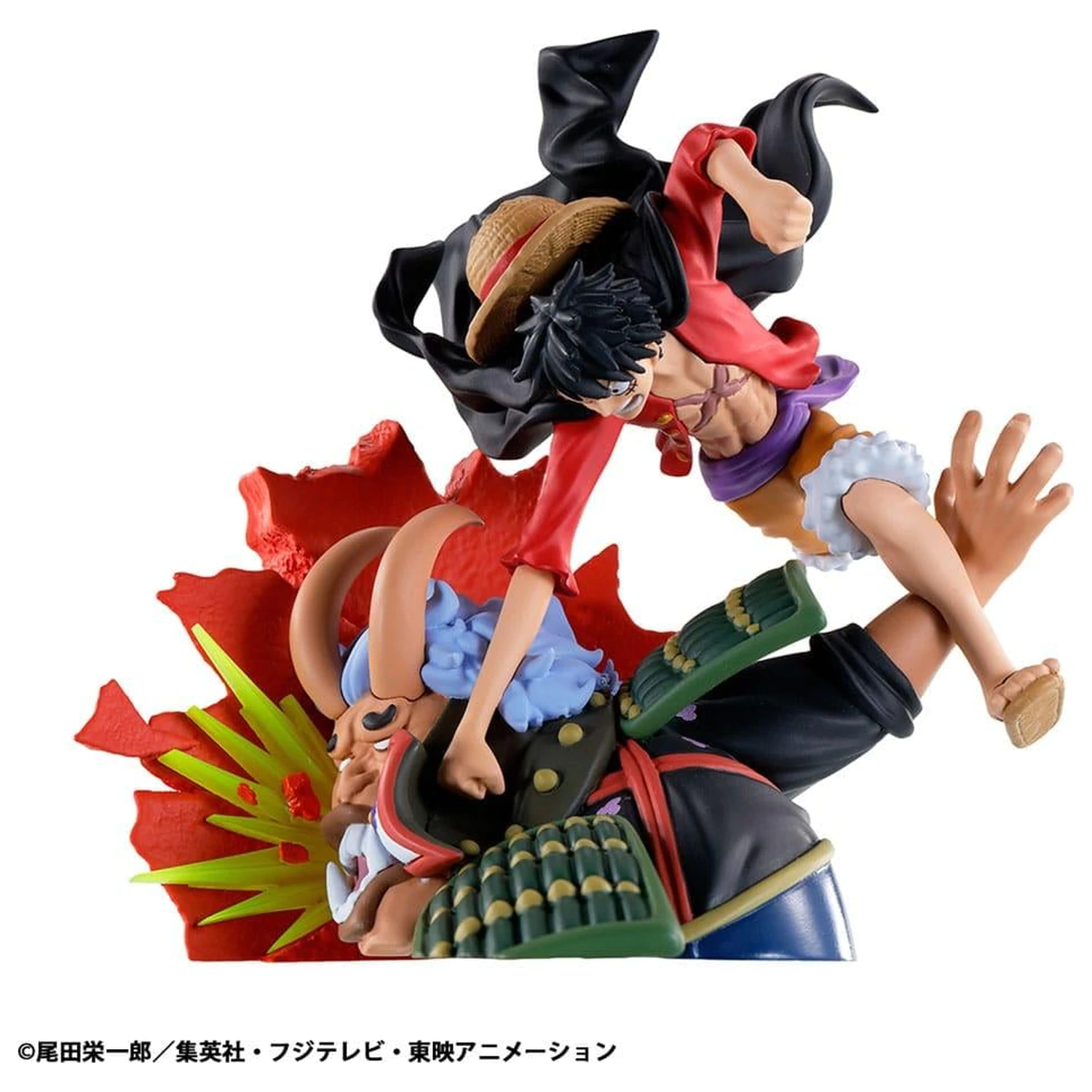 One Piece Logbox Re Birth Wano Kuni 4 zestaw figurek Petitrama 9 cm zdjęcie produktu