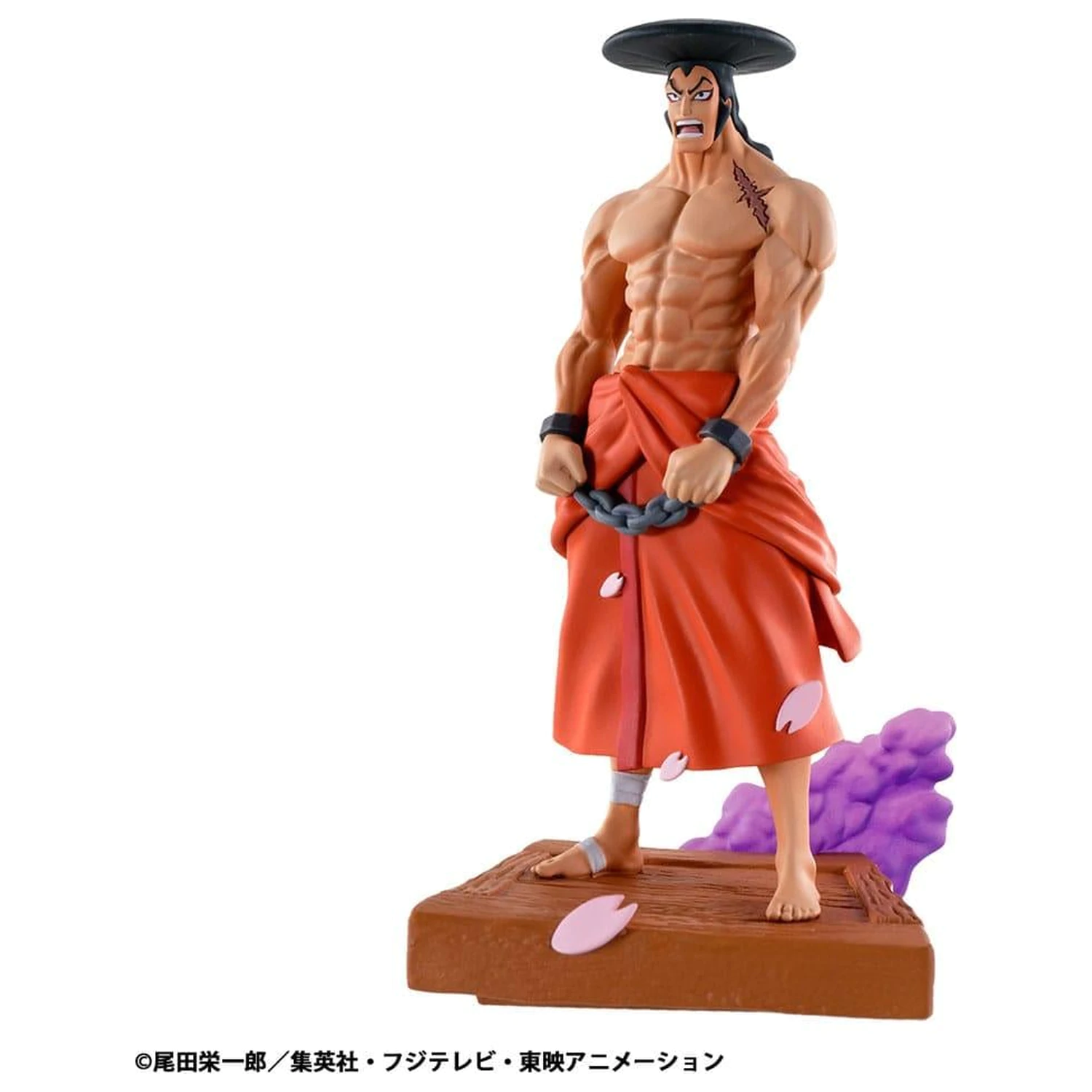 One Piece Logbox Re Birth Wano Kuni 4 zestaw figurek Petitrama 9 cm zdjęcie produktu