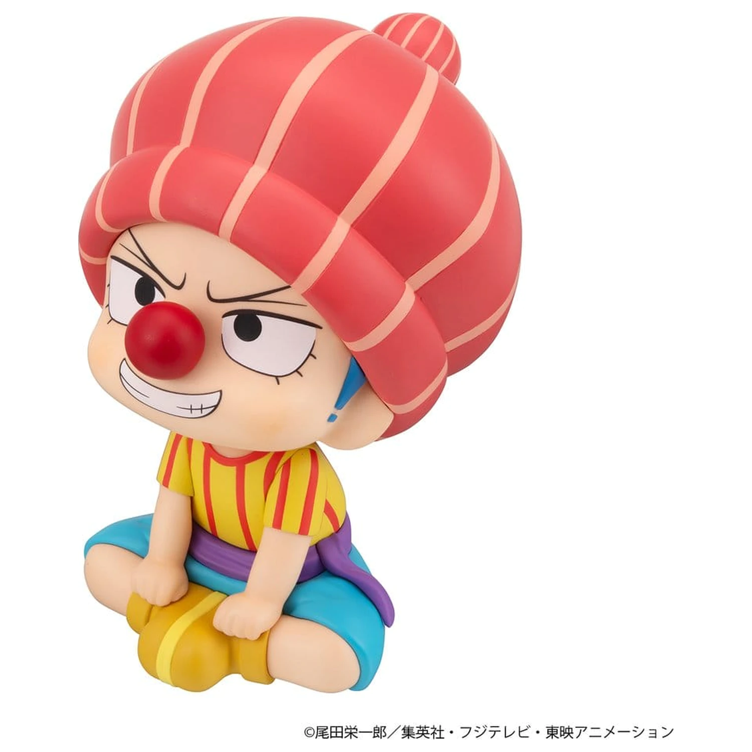 One Piece Look Up figurka PVC Buggy Childhood Ver. 11 cm zdjęcie produktu