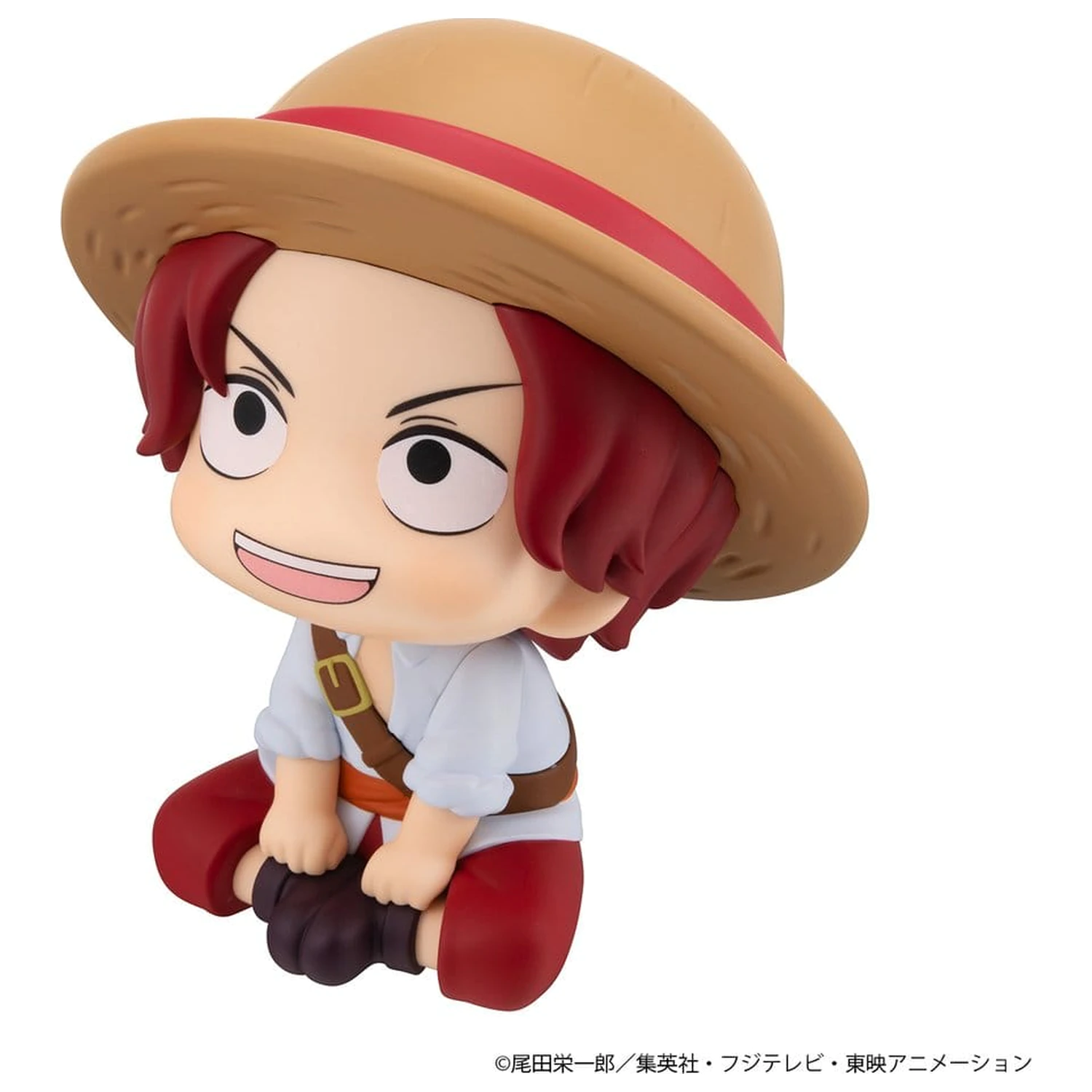 One Piece Look Up figurka PVC Shanks Childhood Ver. 11 cm zdjęcie produktu