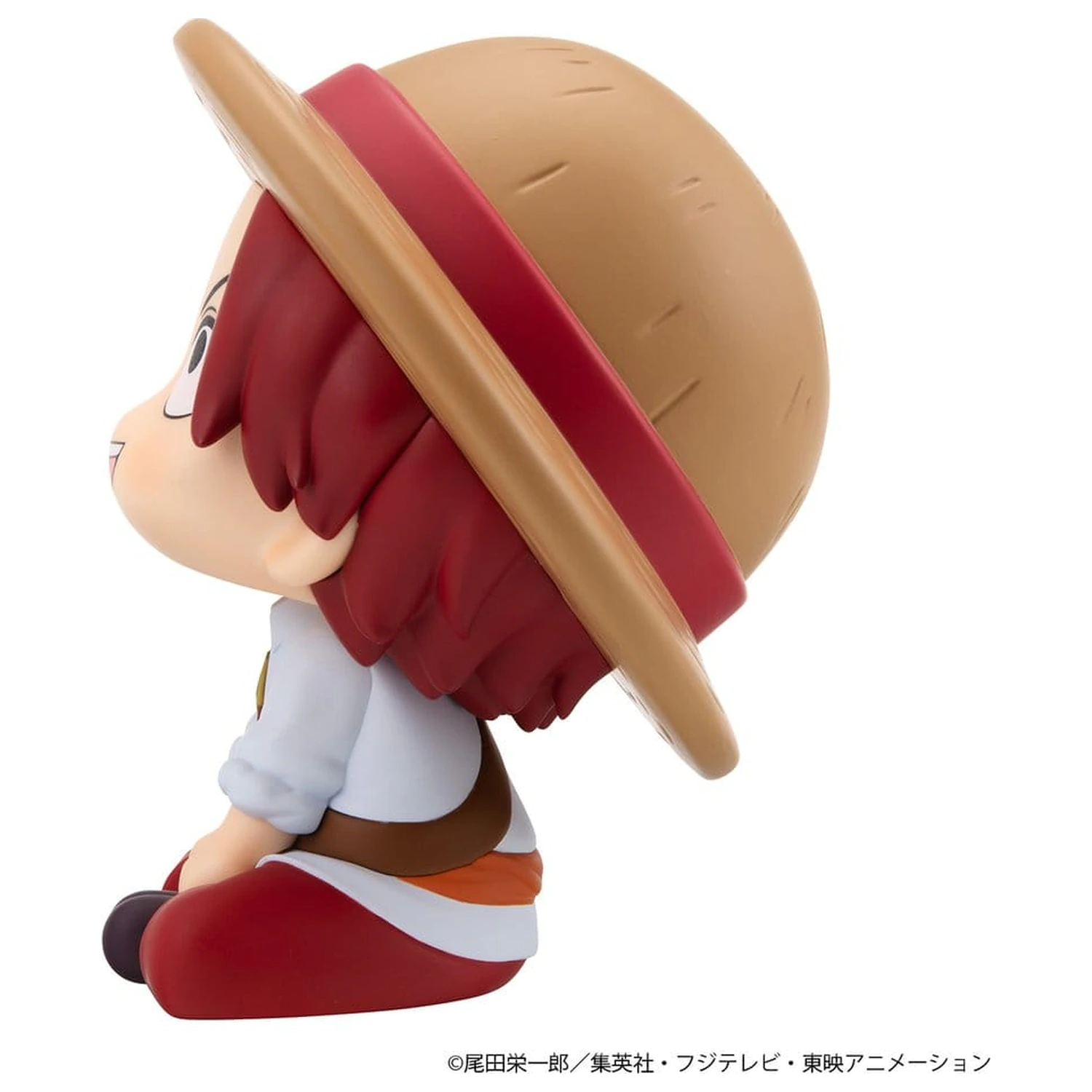 One Piece Look Up figurka PVC Shanks Childhood Ver. 11 cm zdjęcie produktu