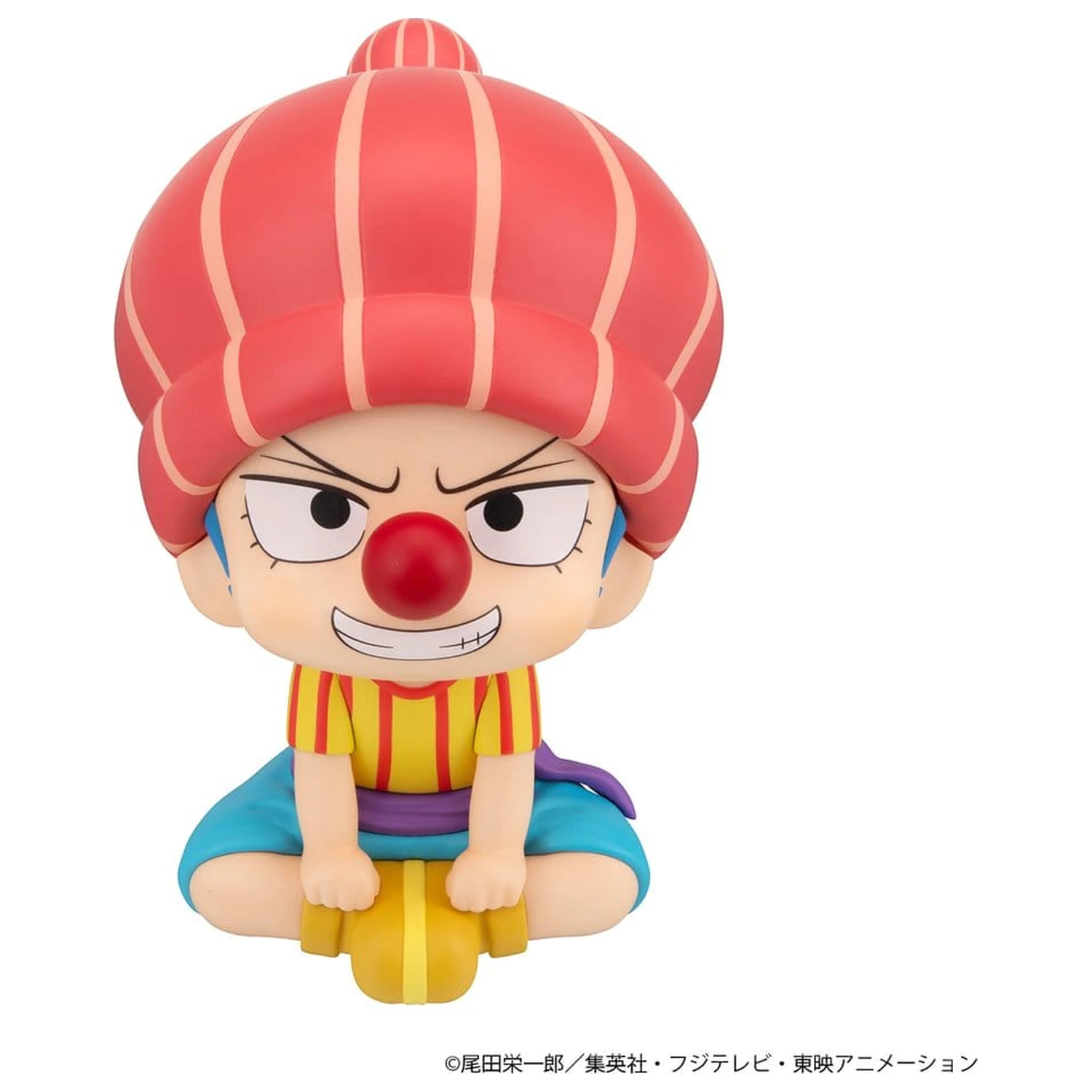 One Piece Look Up PVC Figures 2-Pack Shanks & Buggy Childhood Ver. 11 cm (z prezentem) zdjęcie produktu