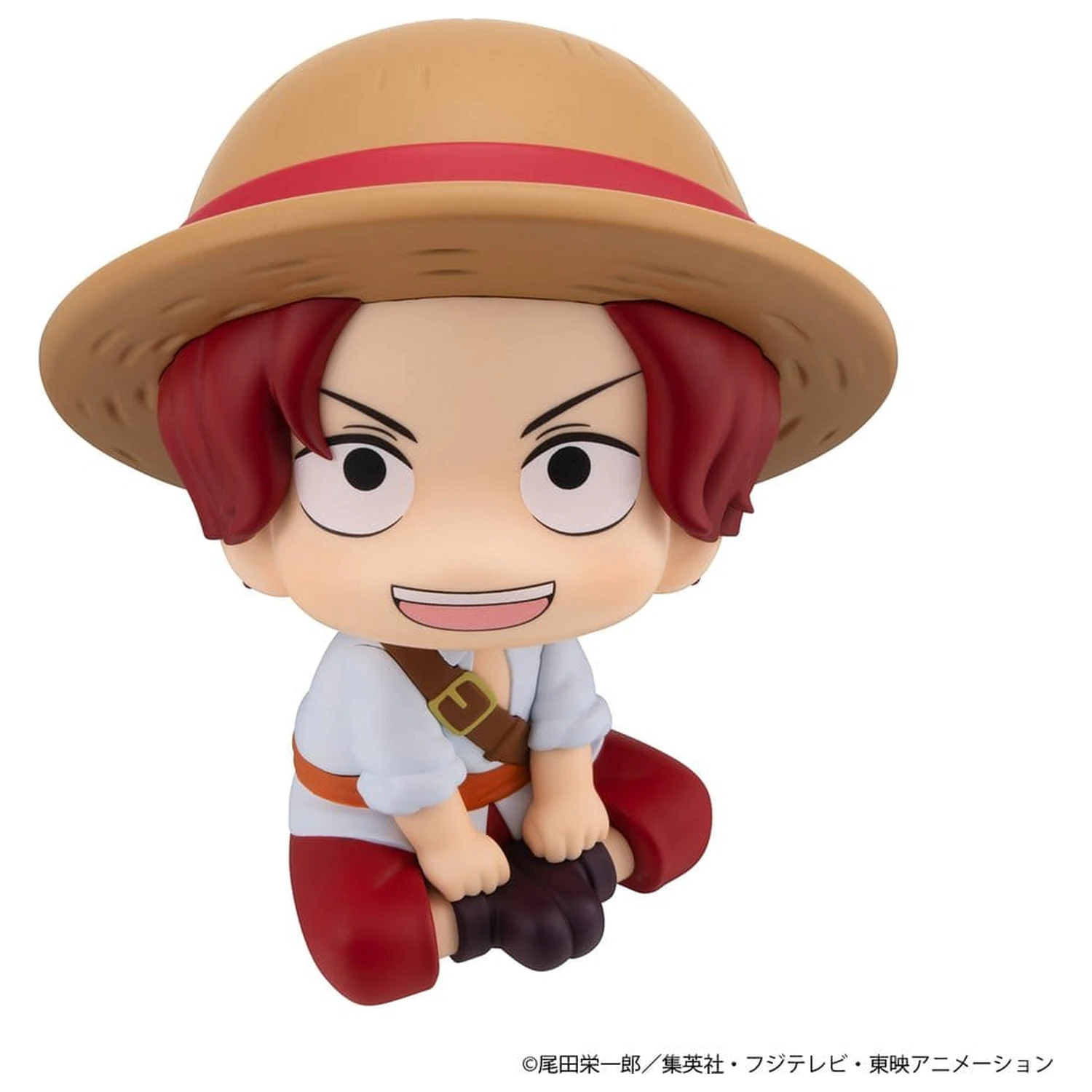 One Piece Look Up PVC Figures 2-Pack Shanks & Buggy Childhood Ver. 11 cm (z prezentem) zdjęcie produktu