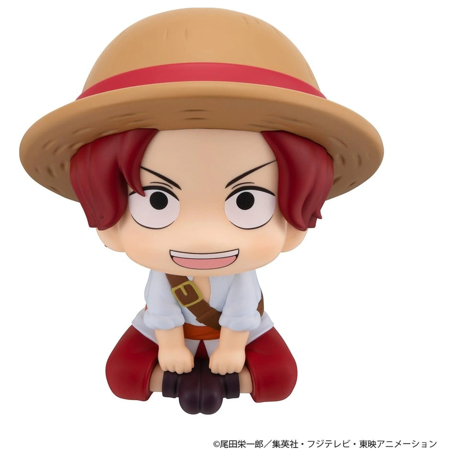 One Piece Look Up PVC Figures 2-Pack Shanks & Buggy Childhood Ver. 11 cm (z prezentem) zdjęcie produktu