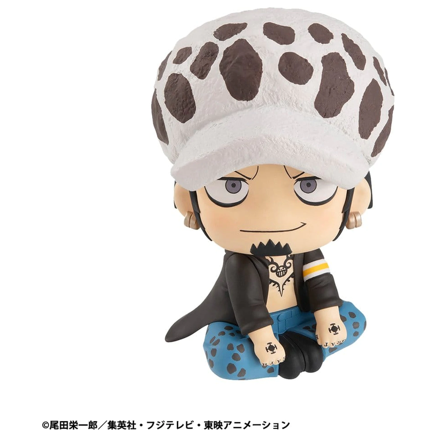 One Piece Look Up PVC Statua Trafalgar Law 11 cm zdjęcie produktu