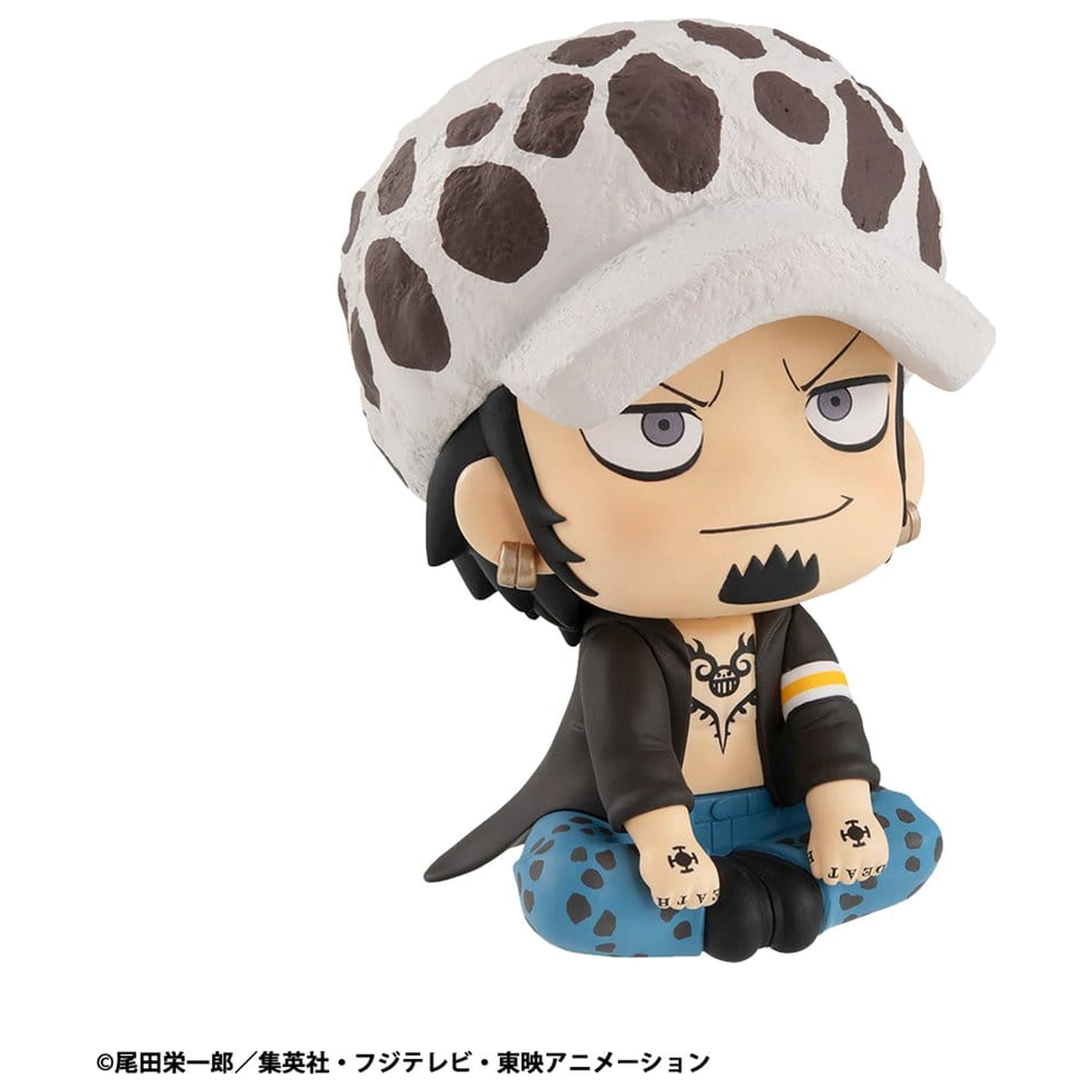 One Piece Look Up PVC Statua Trafalgar Law 11 cm zdjęcie produktu