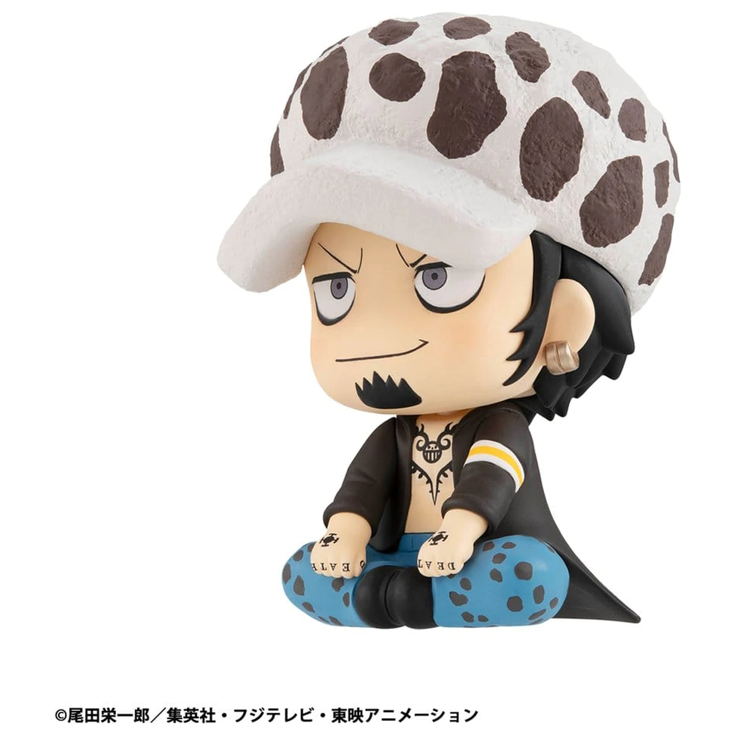 One Piece Look Up PVC Statua Trafalgar Law 11 cm zdjęcie produktu