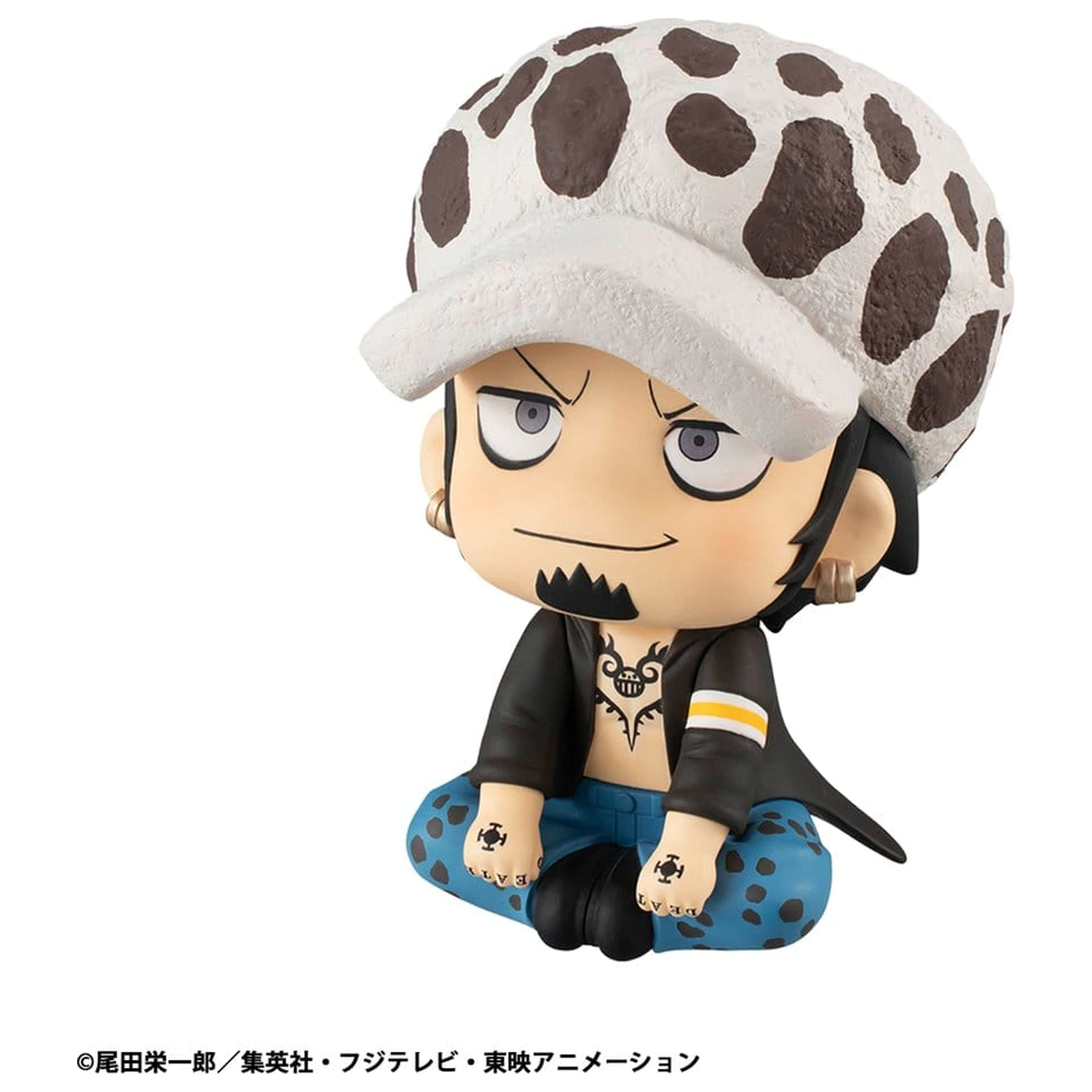 One Piece Look Up PVC Statua Trafalgar Law 11 cm zdjęcie produktu