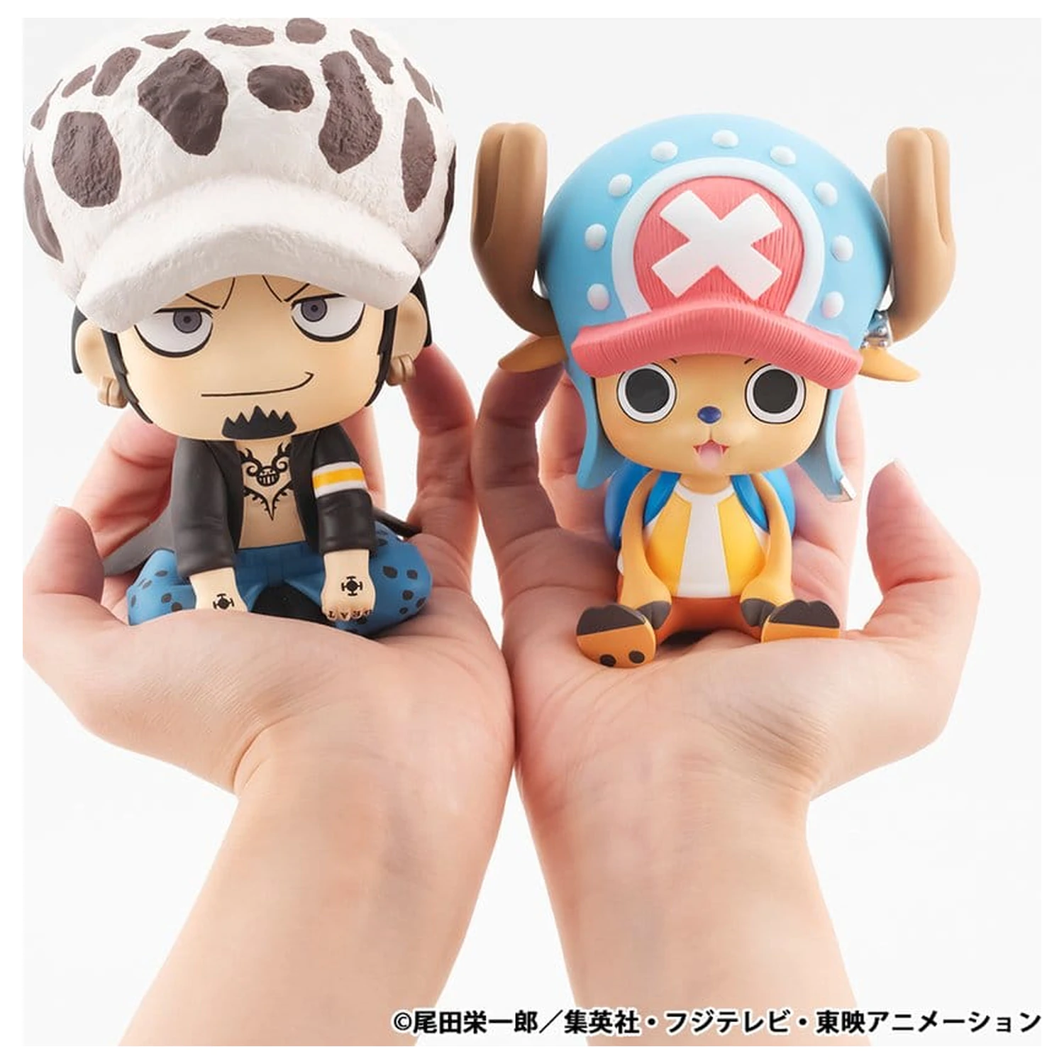 One Piece Look Up PVC Statua Trafalgar Law 11 cm zdjęcie produktu