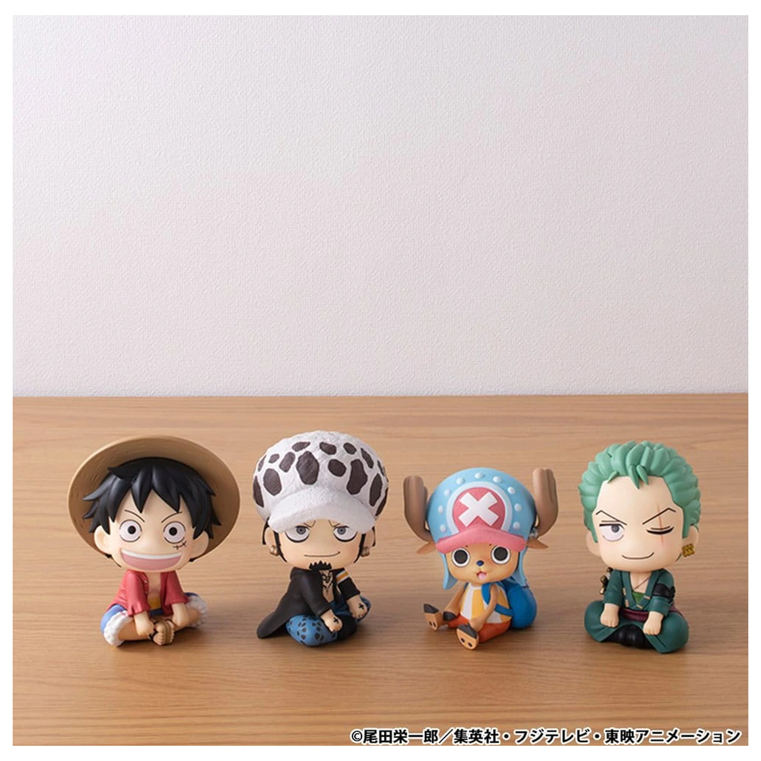 One Piece Look Up PVC Statua Trafalgar Law 11 cm zdjęcie produktu