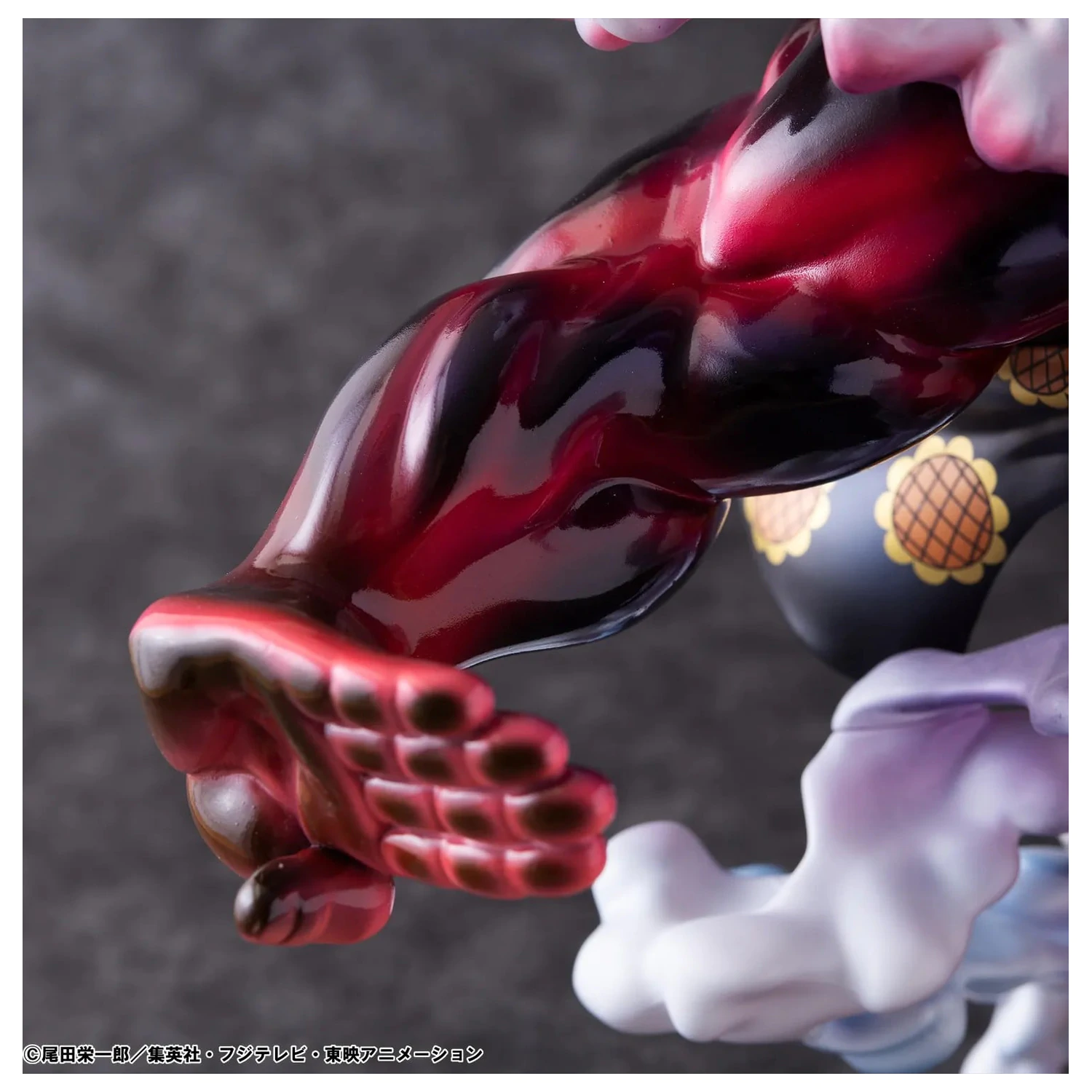 ONE PIECE Luffy Gear 4 Boundman Statuetka P.O.P. Edycja Limitowana 30 cm zdjęcie produktu