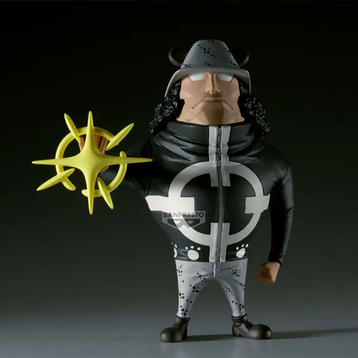 One Piece Pacifista Mega Word Collectable figurka kolekcjonerska 13 cm zdjęcie produktu