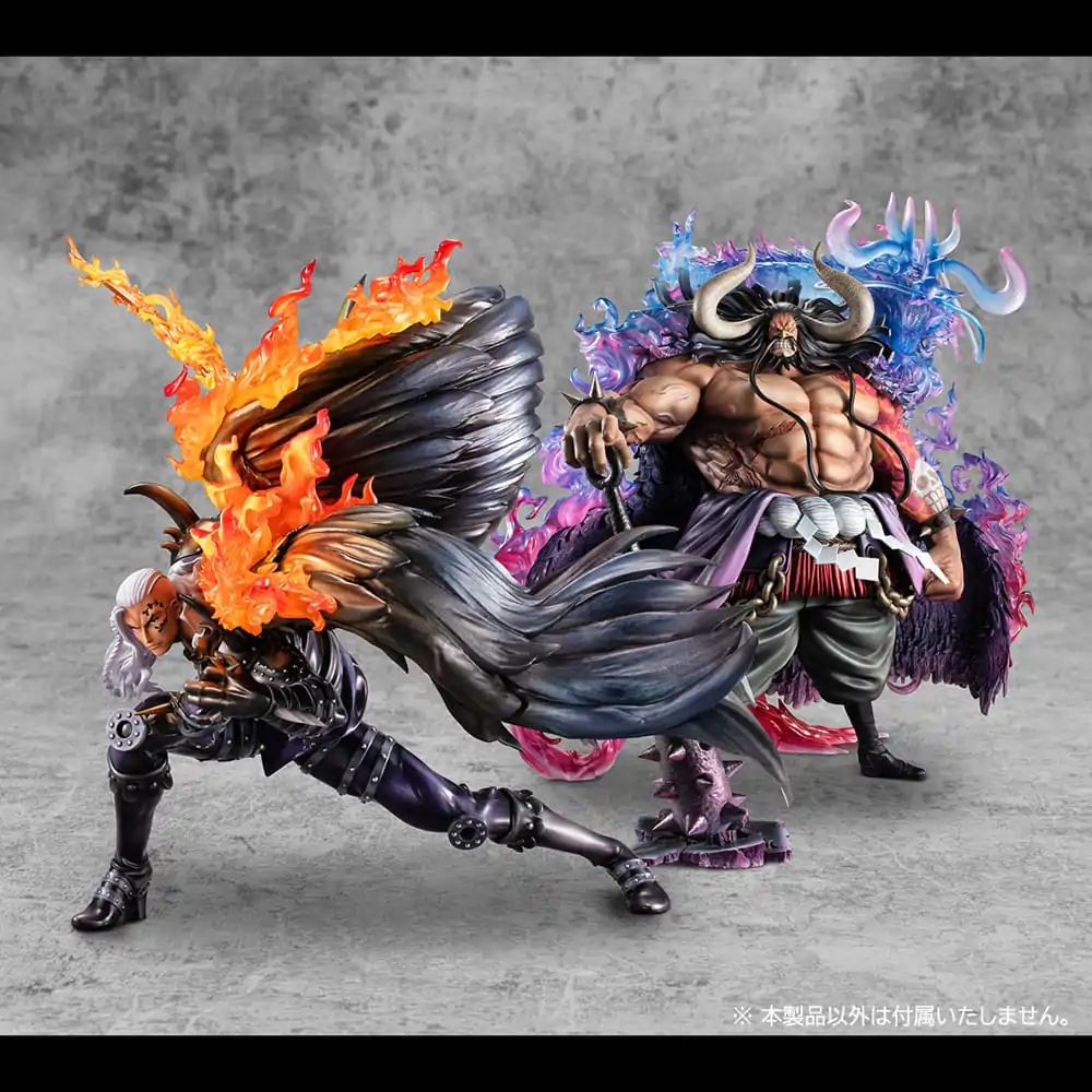 One Piece Portrait Of Pirates WA-MAXIMUM Statua PVC Beasts Pirates All-Stars King 33 cm zdjęcie produktu