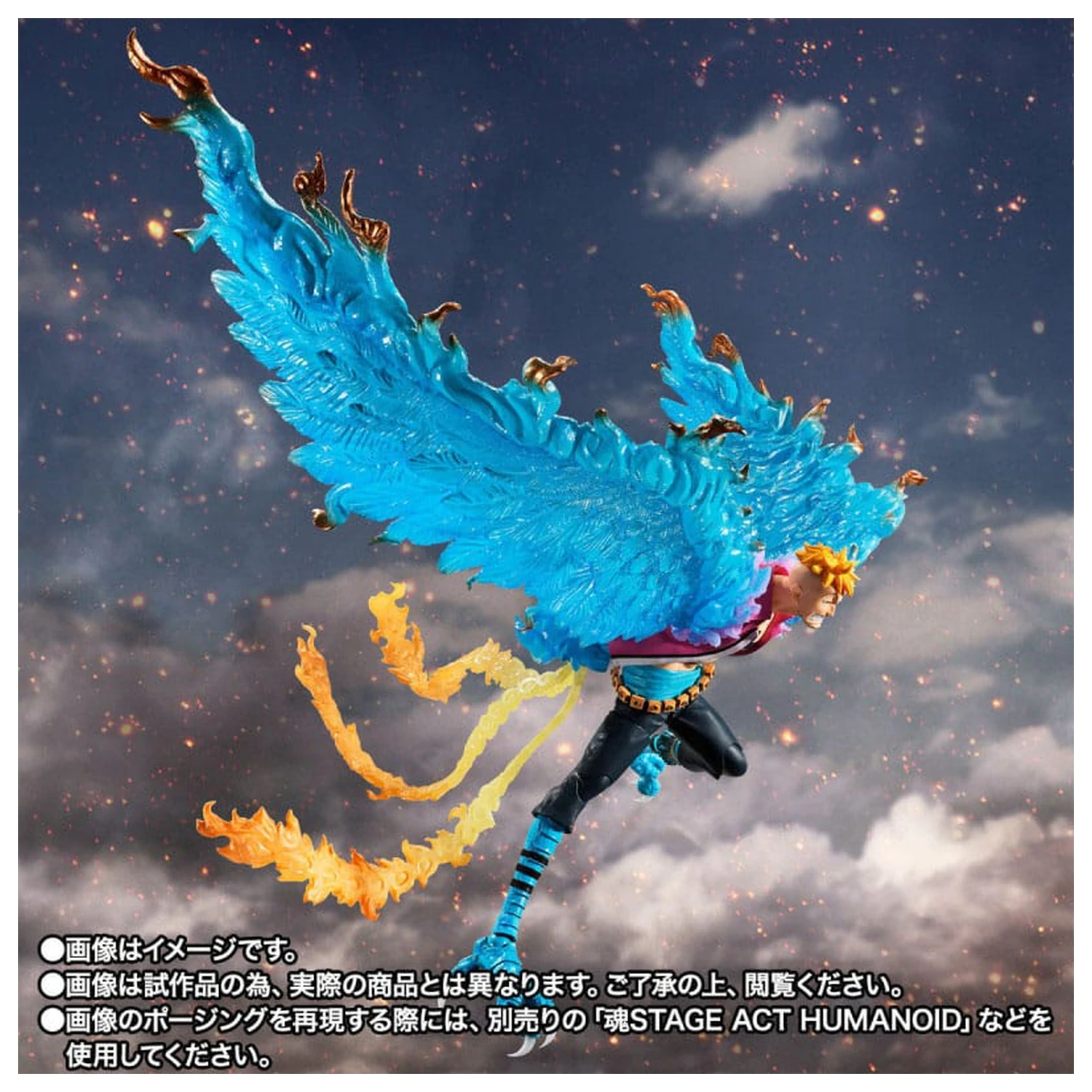One Piece S.H.Figuarts Figurka Akcji Marco Marineford 17 cm zdjęcie produktu
