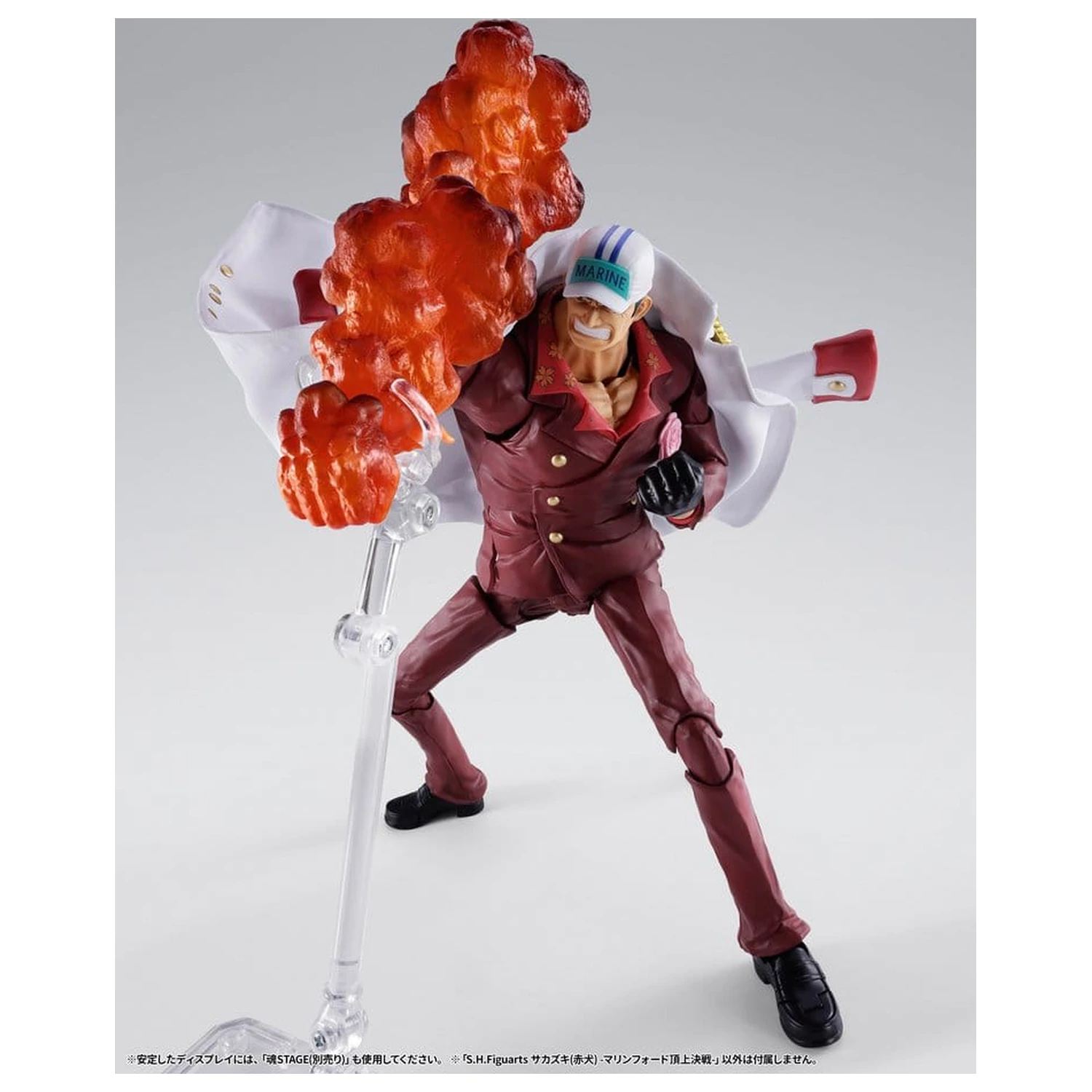 One Piece S.H.Figuarts Figurka Sakazuki (Akainu) -Marineford- 20 cm zdjęcie produktu