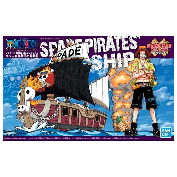 One Piece Spade Pirates Ship Model Kit figurka 15 cm zdjęcie produktu