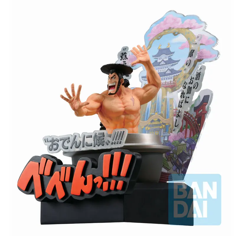 One Piece Third Act Wano Country Kozuki Oden Ichibansho figurka 22 cm zdjęcie produktu