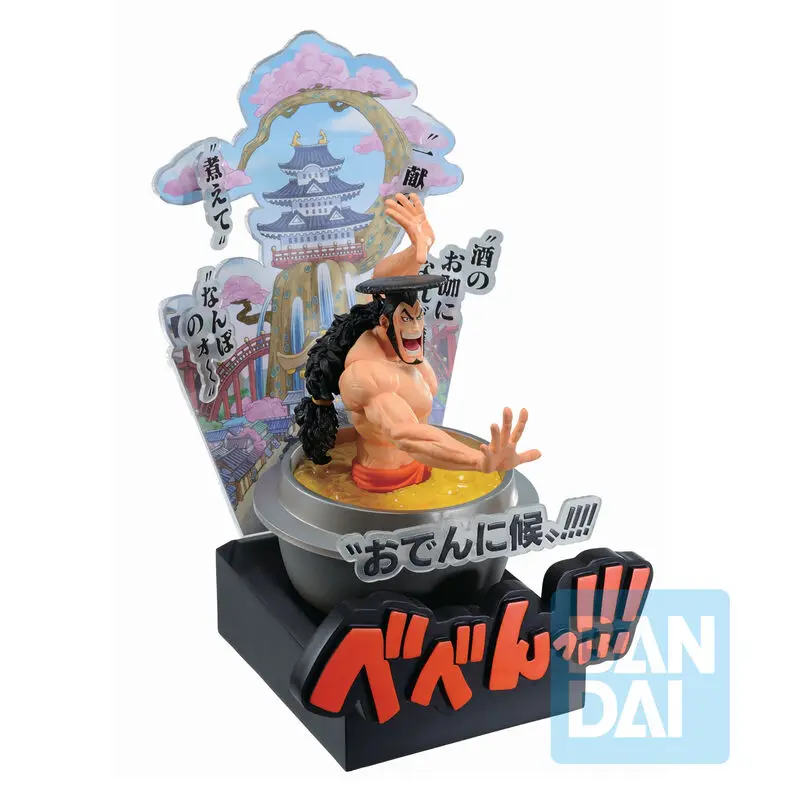 One Piece Third Act Wano Country Kozuki Oden Ichibansho figurka 22 cm zdjęcie produktu