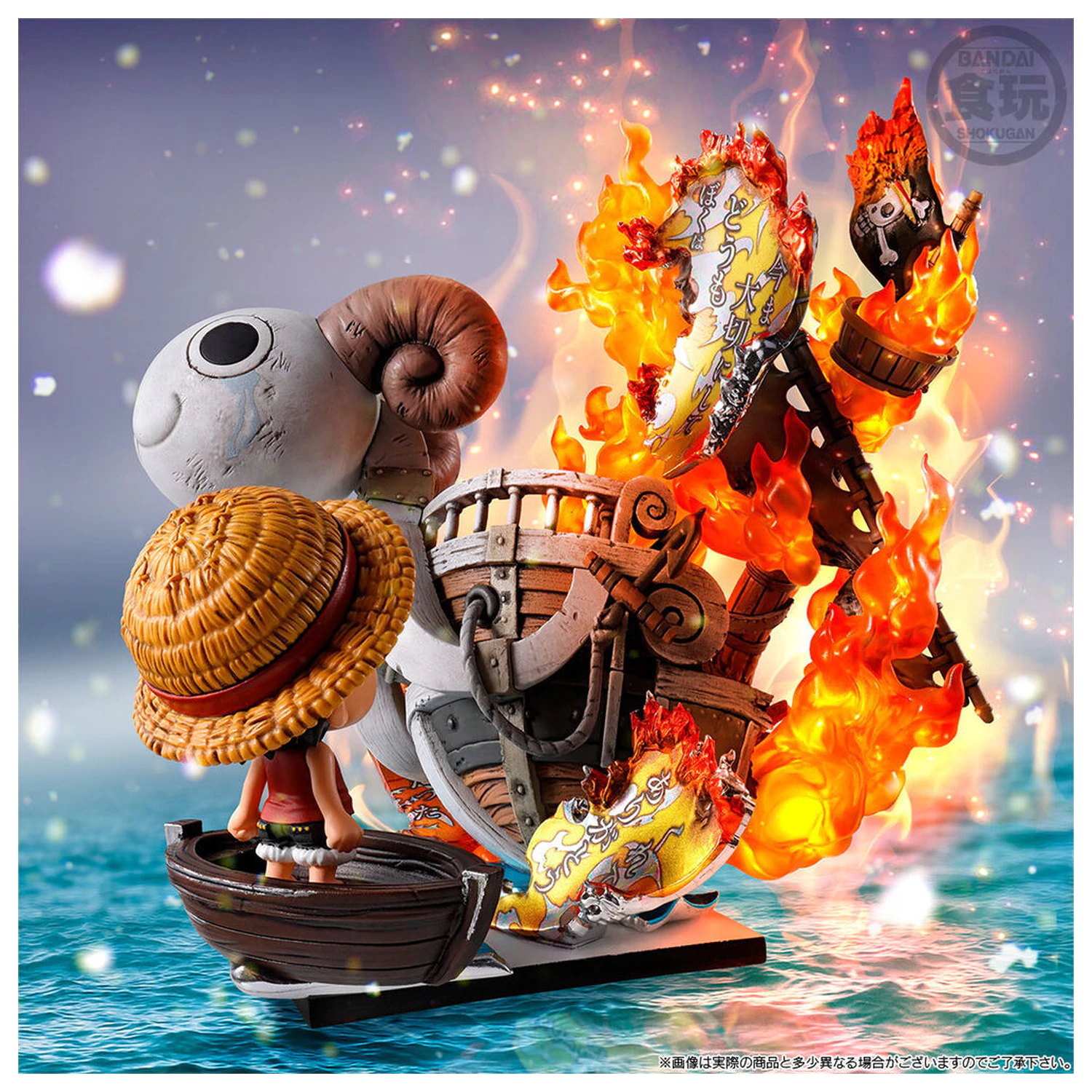 One Piece Tsukuru Going Merry figurka 11cm zdjęcie produktu