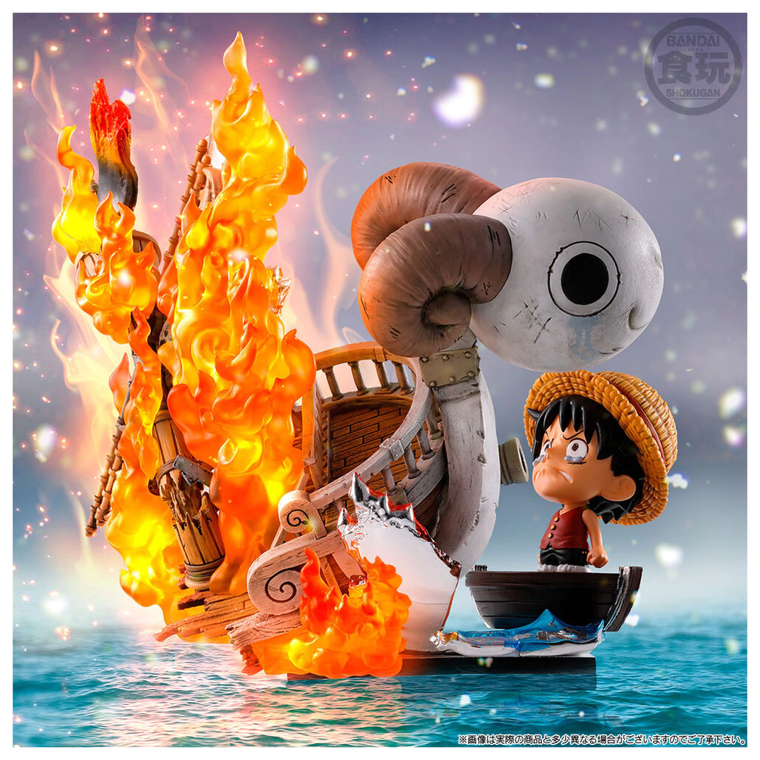 One Piece Tsukuru Going Merry figurka 11cm zdjęcie produktu