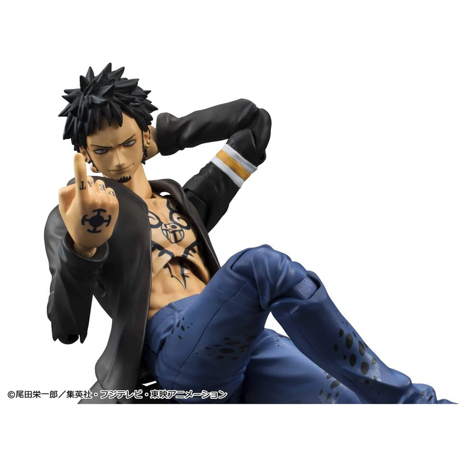 One Piece Variable Action Heroes Figurka Trafalgar Law 18 cm (Repeat) zdjęcie produktu