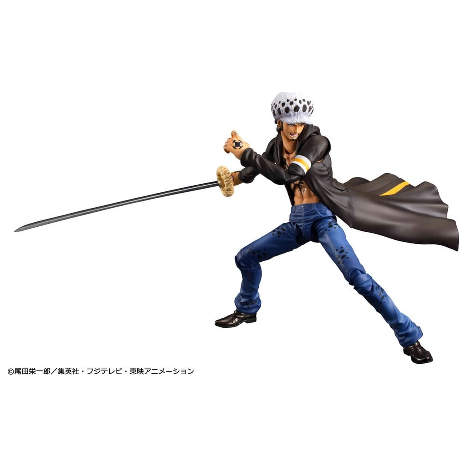 One Piece Variable Action Heroes Figurka Trafalgar Law 18 cm (Repeat) zdjęcie produktu