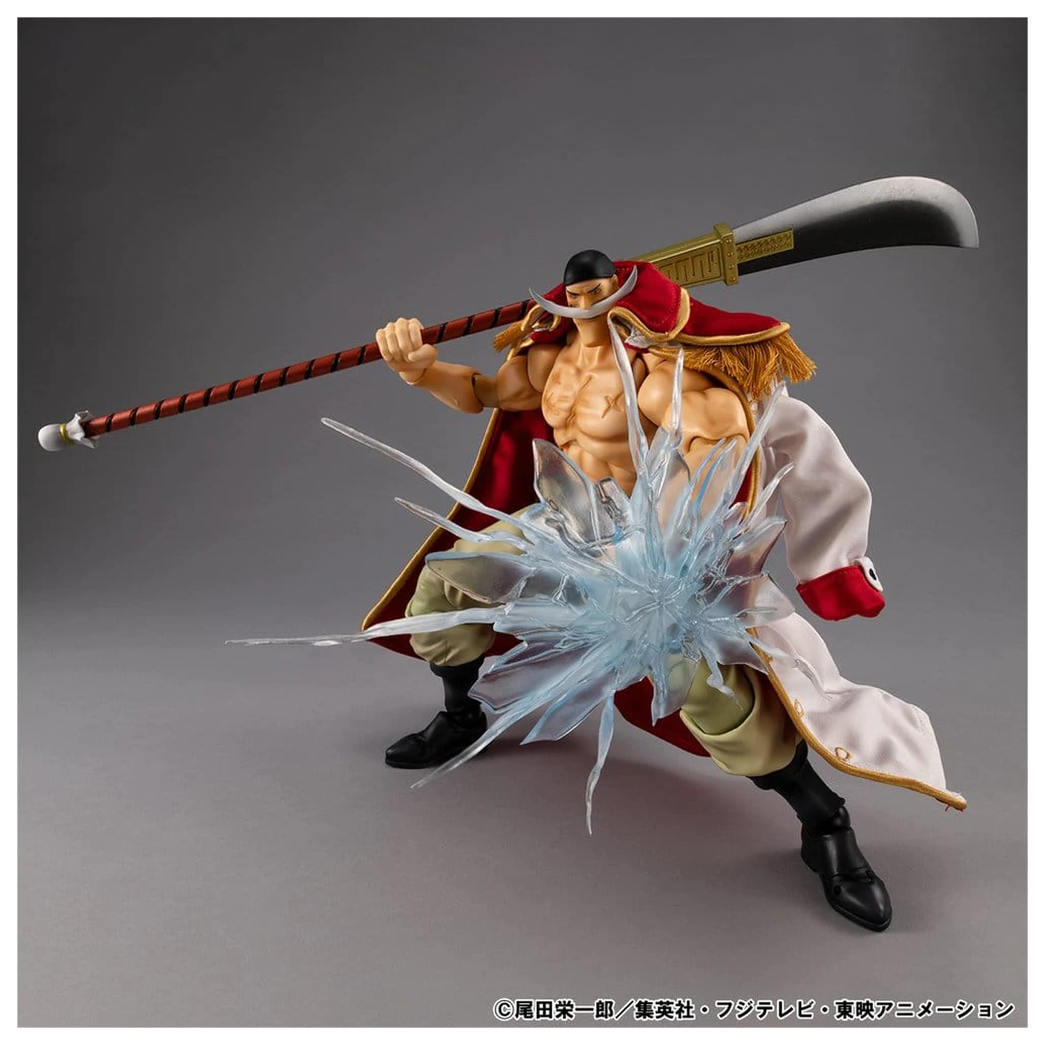 Figurka akcyjna One Piece Variable Action Heroes White Beard Edward Newgate Ver.1.5 24 cm zdjęcie produktu